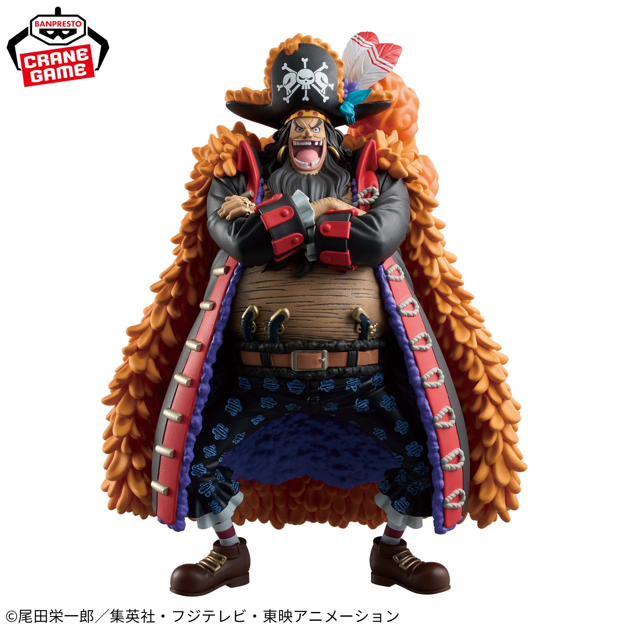 Mô hình Marshall D. Teach - DXF Special - OnePiece Chính hãng Bandai