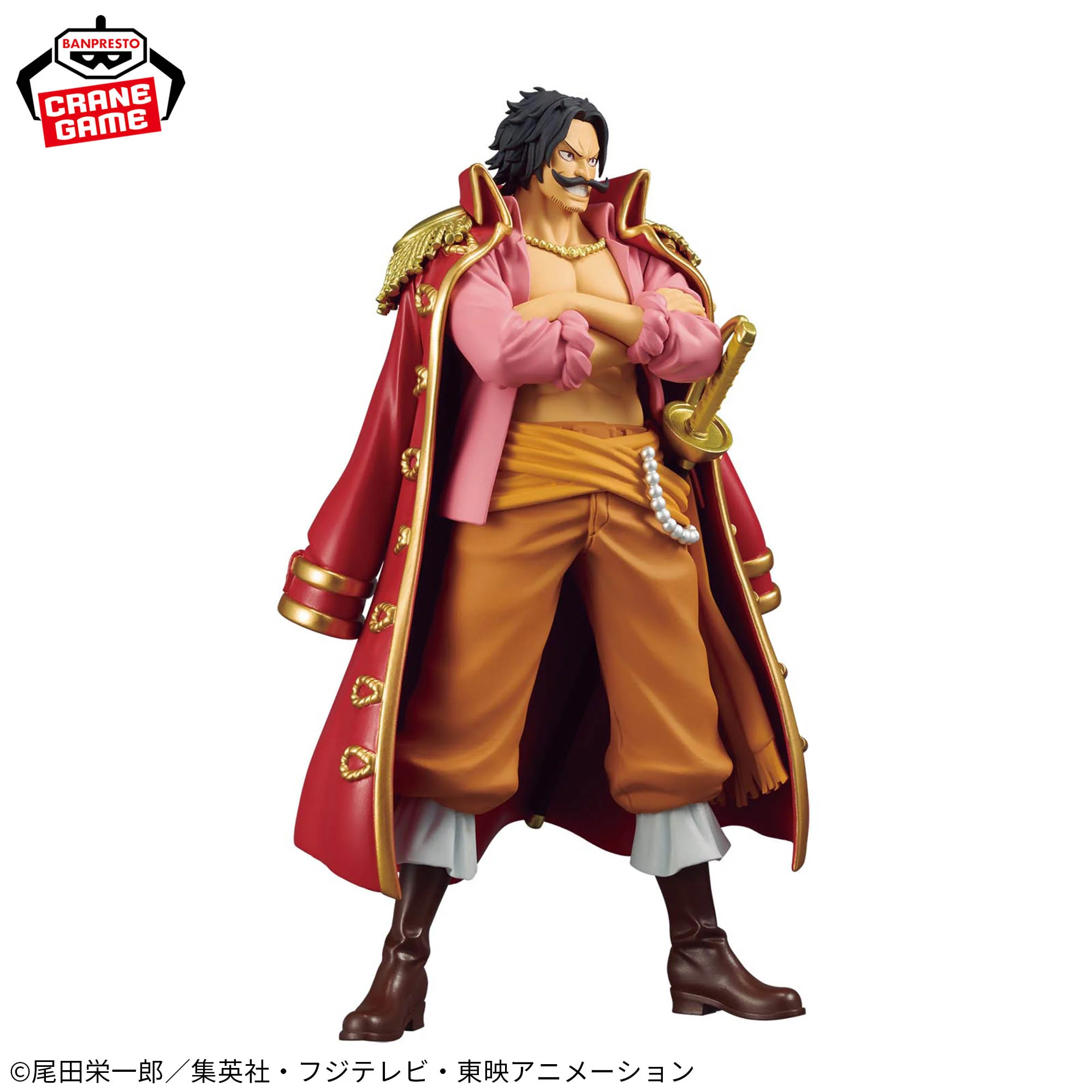 Mô hình Gol D. Roger - DXF Special - OnePiece Chính hãng Bandai