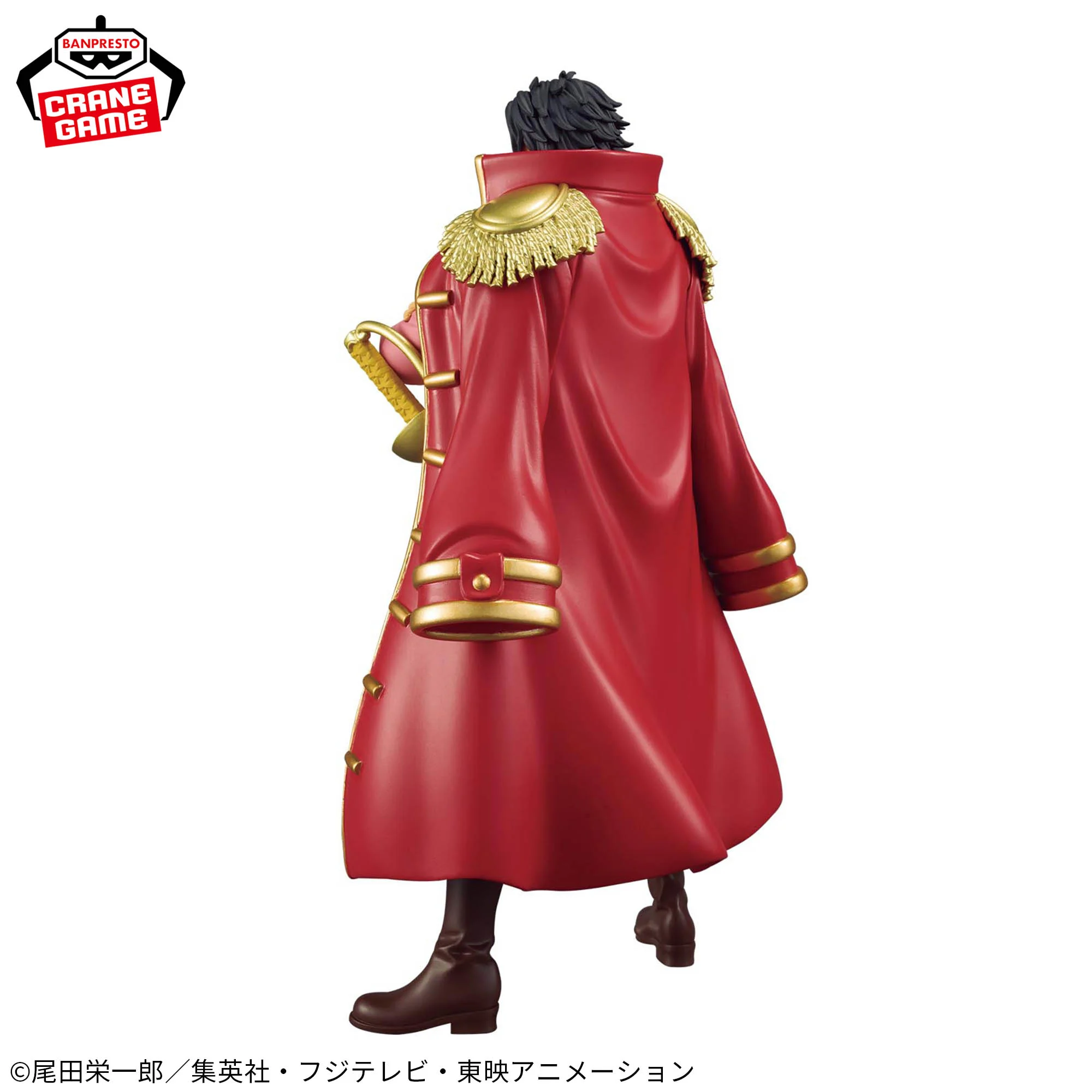 Mô hình Gol D. Roger - DXF Special - OnePiece Chính hãng Bandai