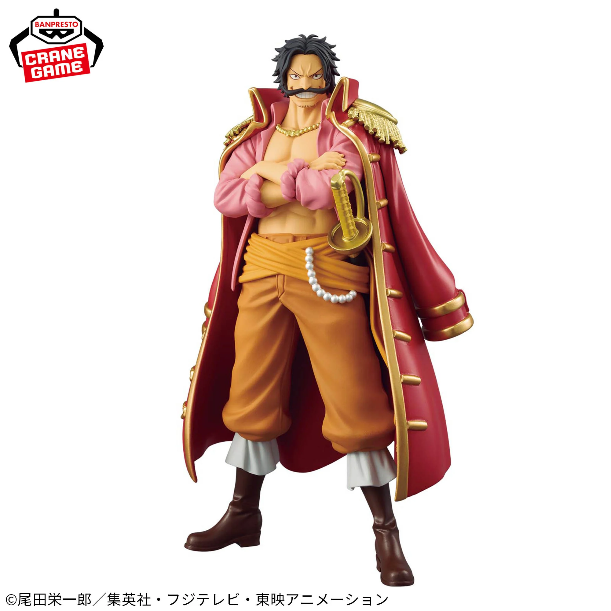 Mô hình Gol D. Roger - DXF Special - OnePiece Chính hãng Bandai