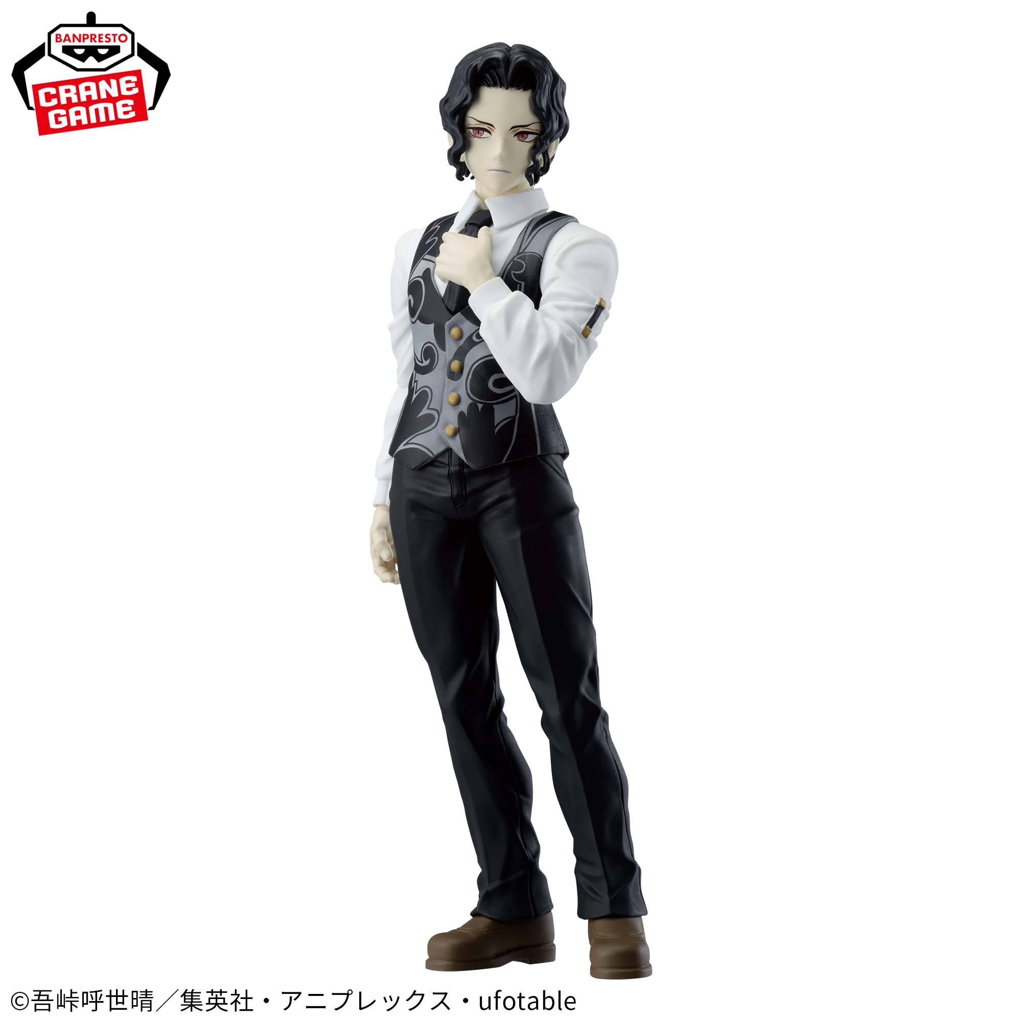 Mô hình Bonds of War (Oni no Sou) Vol.13 - Demon Slayer Chính hãng Bandai
