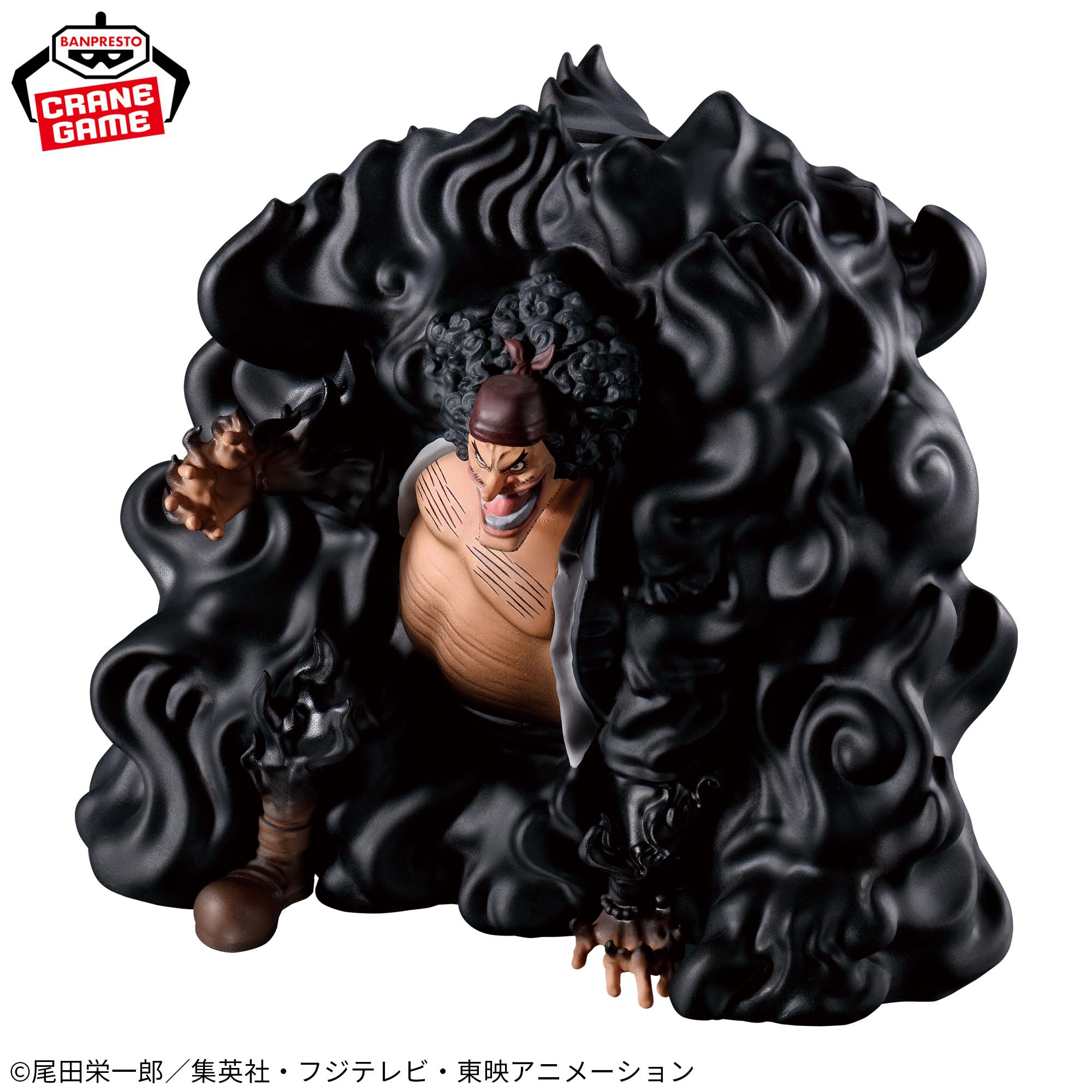Mô hình Marshall D. Teach ống heo - Fig Life! - OnePiece Chính hãng Bandai