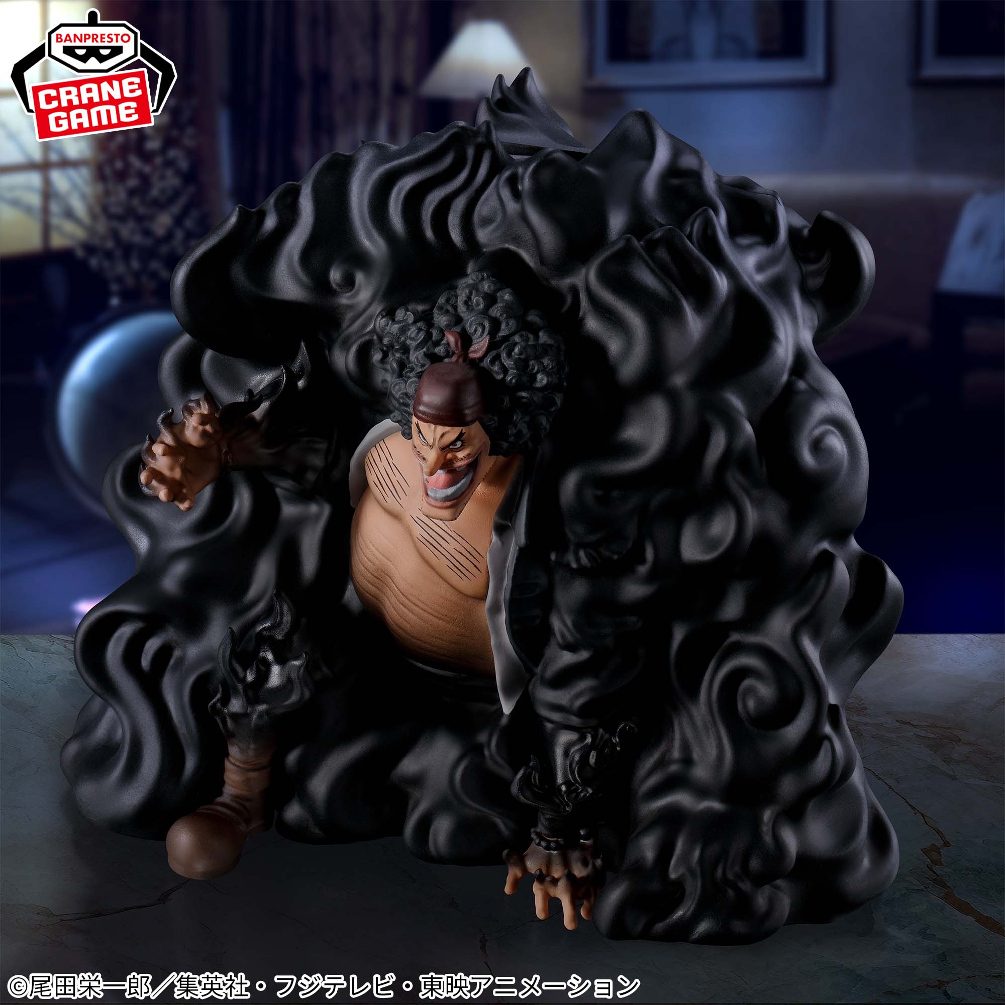 Mô hình Marshall D. Teach ống heo - Fig Life! - OnePiece Chính hãng Bandai