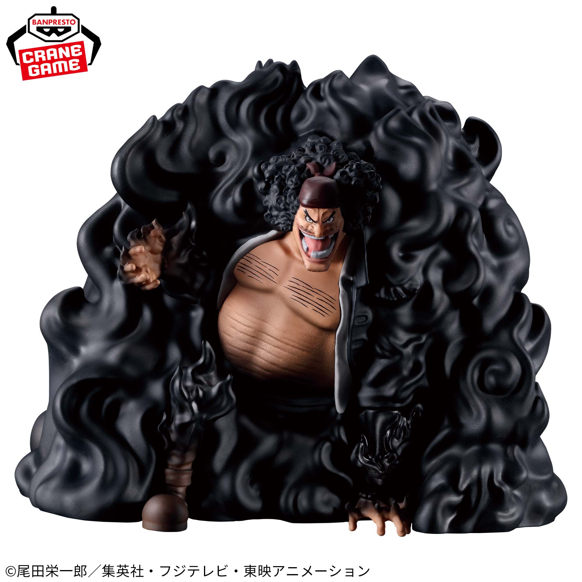Mô hình Marshall D. Teach ống heo - Fig Life! - OnePiece Chính hãng Bandai