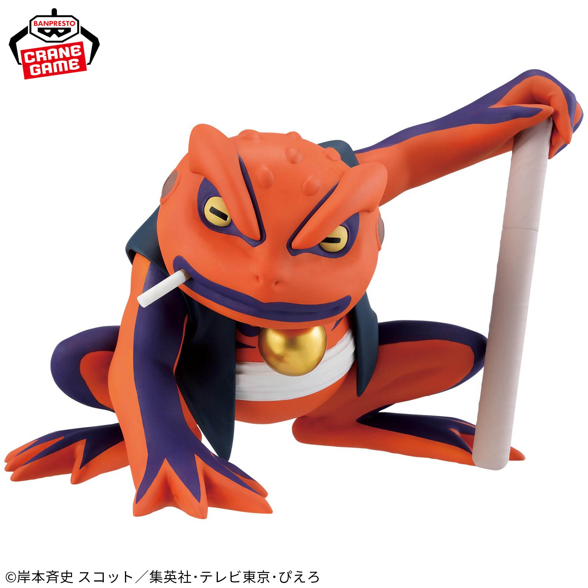 Mô hình Gamakichi - Soft Vinyl - Naruto Chính hãng Bandai