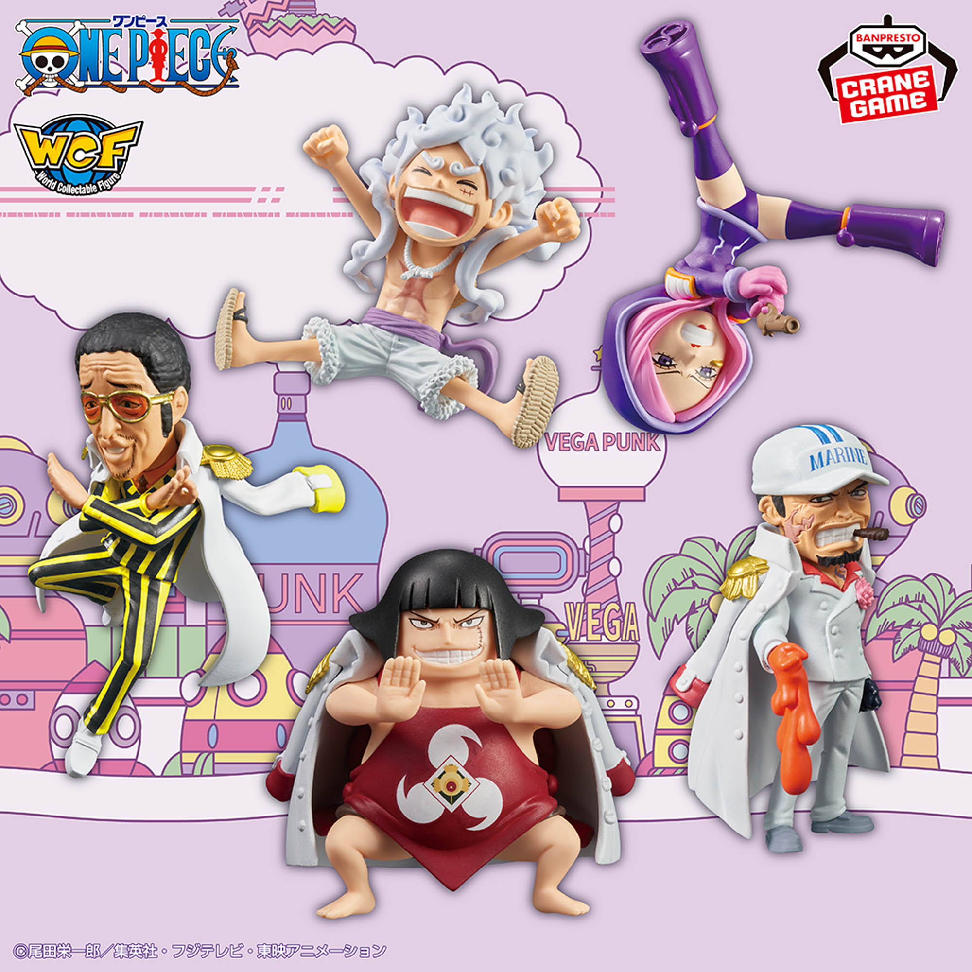 Mô hình Egghead "Vol 6" - WCF - OnePiece Chính hãng Bandai