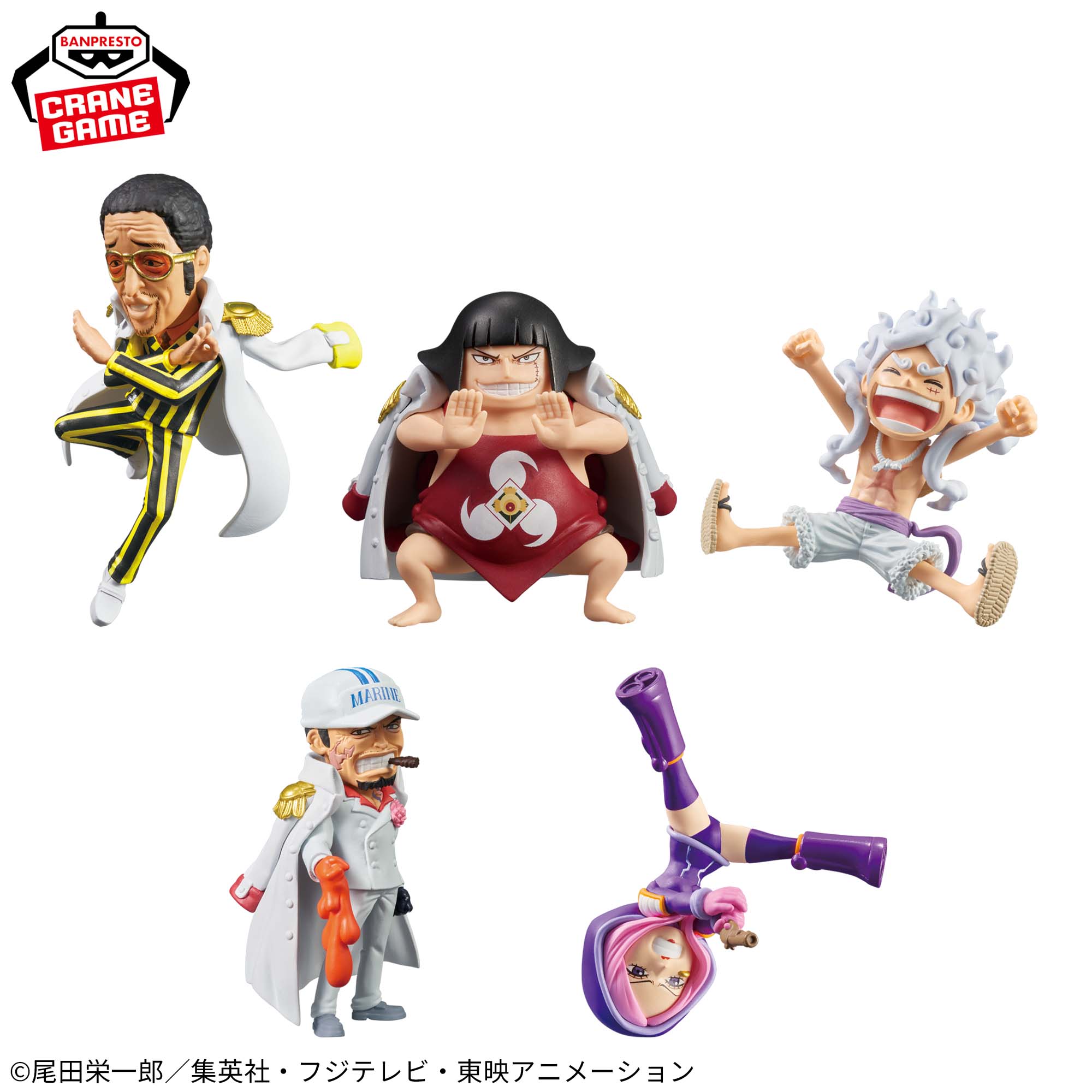 Mô hình Egghead "Vol 6" - WCF - OnePiece Chính hãng Bandai