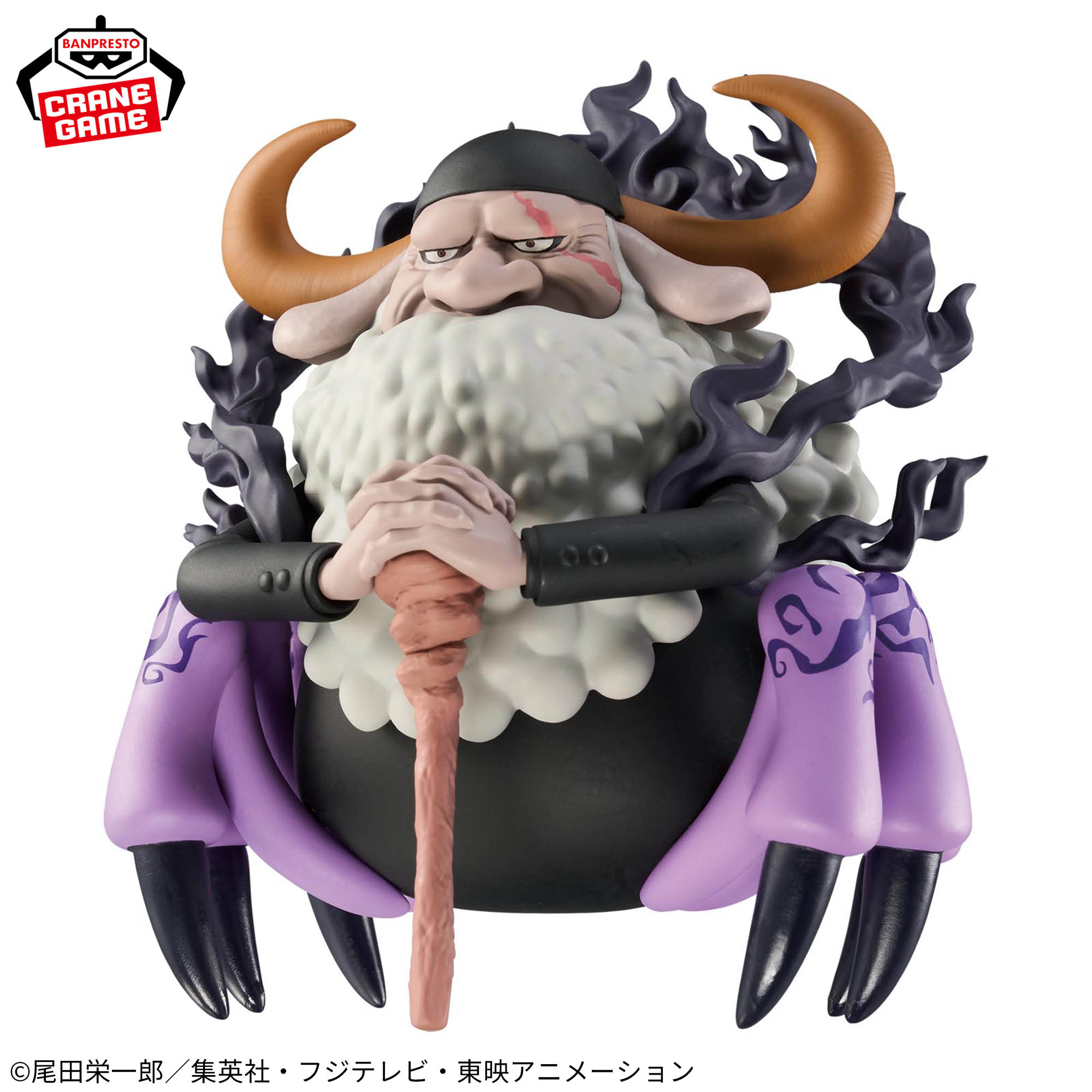 Mô hình Jay Garcia Saturn - Mega WCF - OnePiece Chính hãng Bandai