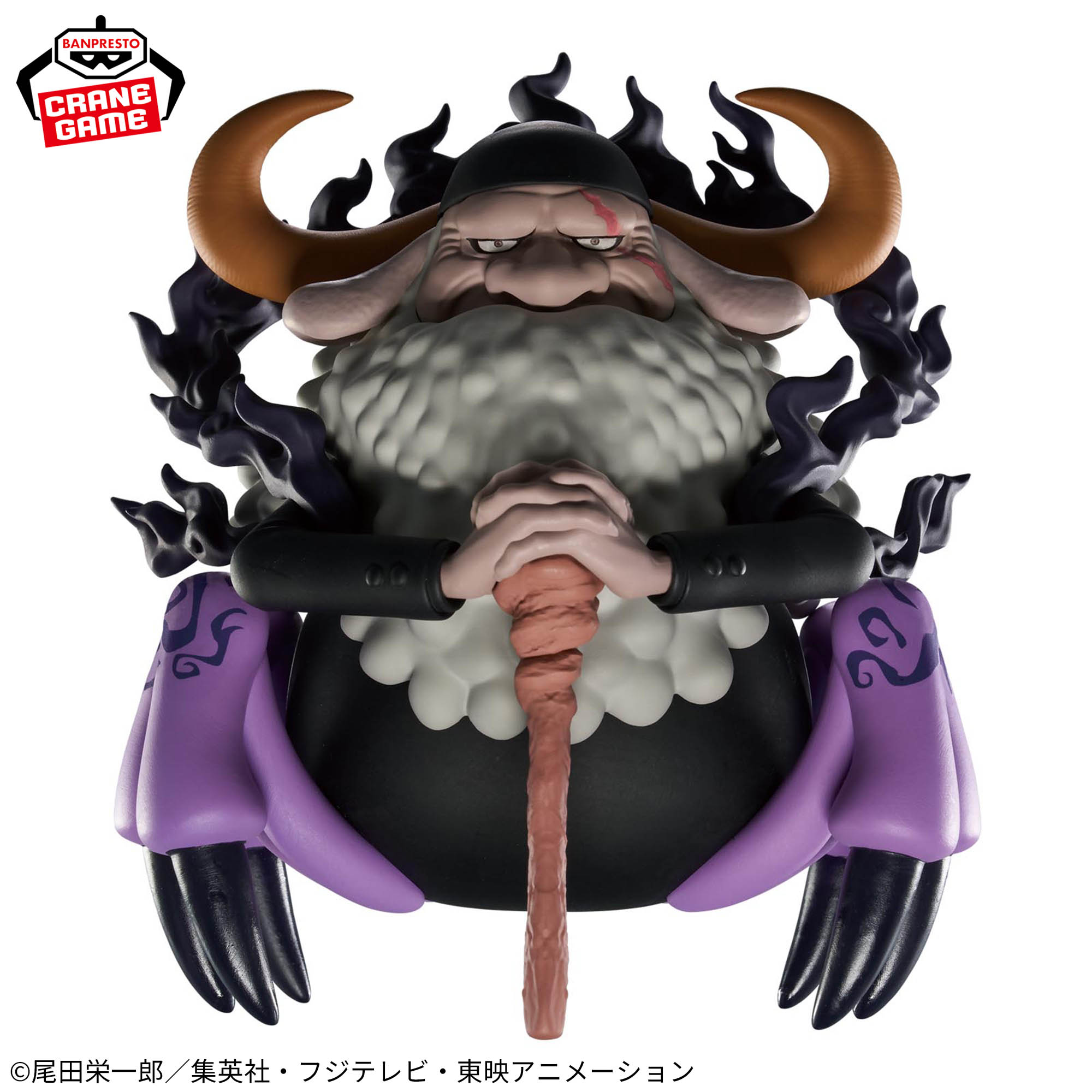 Mô hình Jay Garcia Saturn - Mega WCF - OnePiece Chính hãng Bandai