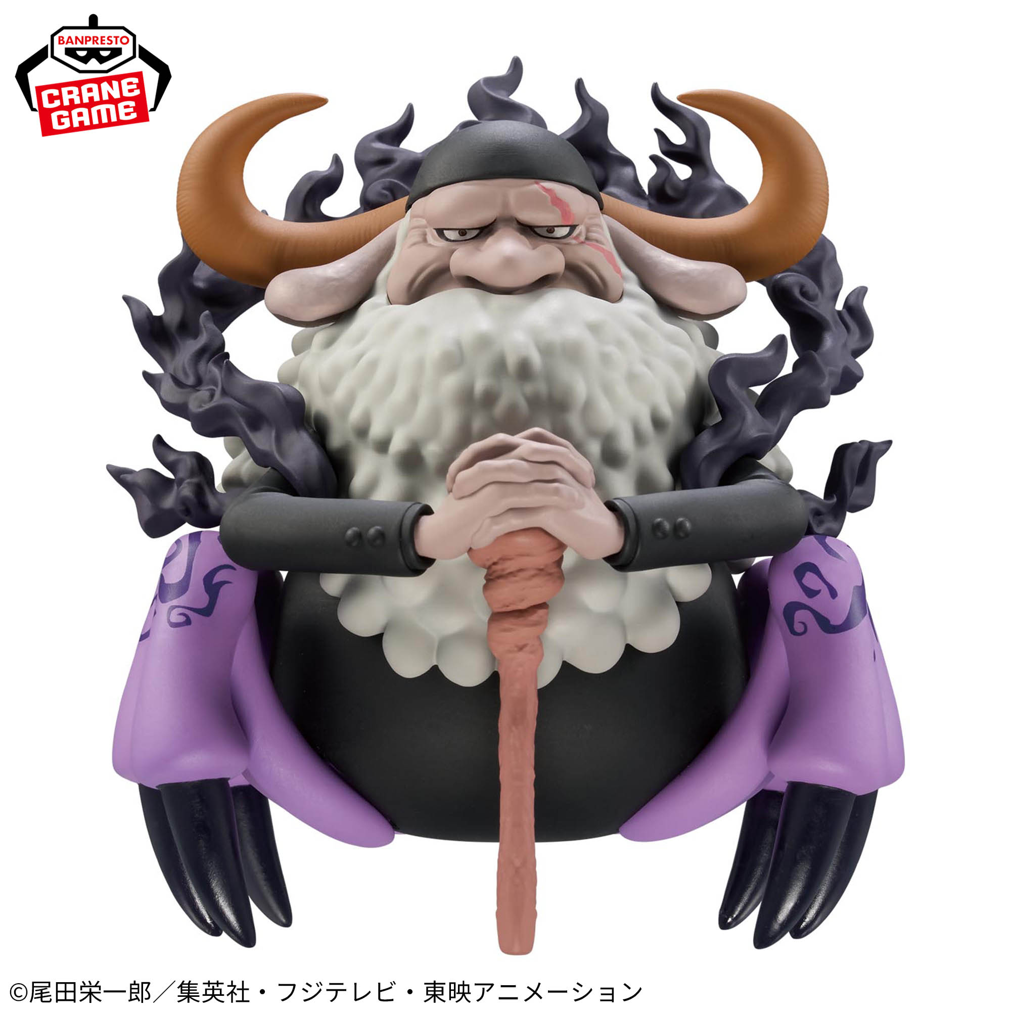 Mô hình Jay Garcia Saturn - Mega WCF - OnePiece Chính hãng Bandai