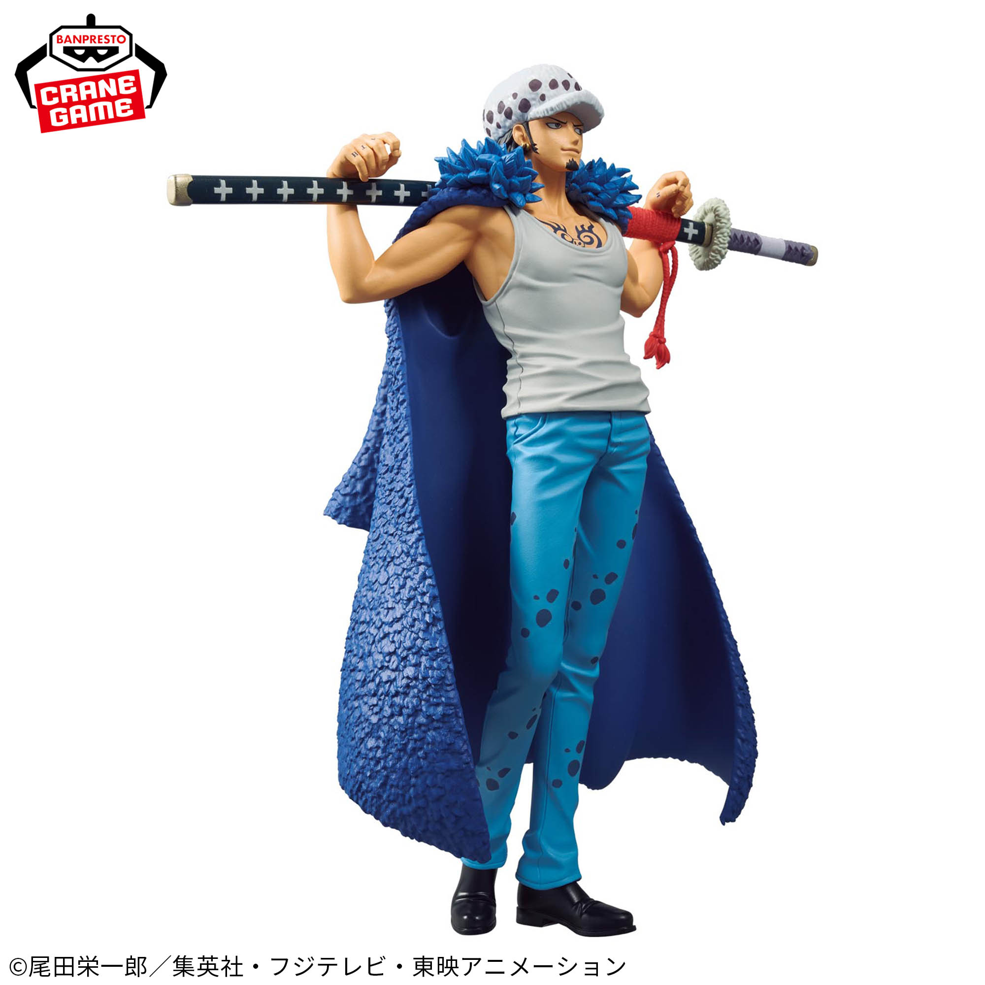 Mô hình Trafalgar Law - DXF Special - OnePiece Chính hãng Bandai