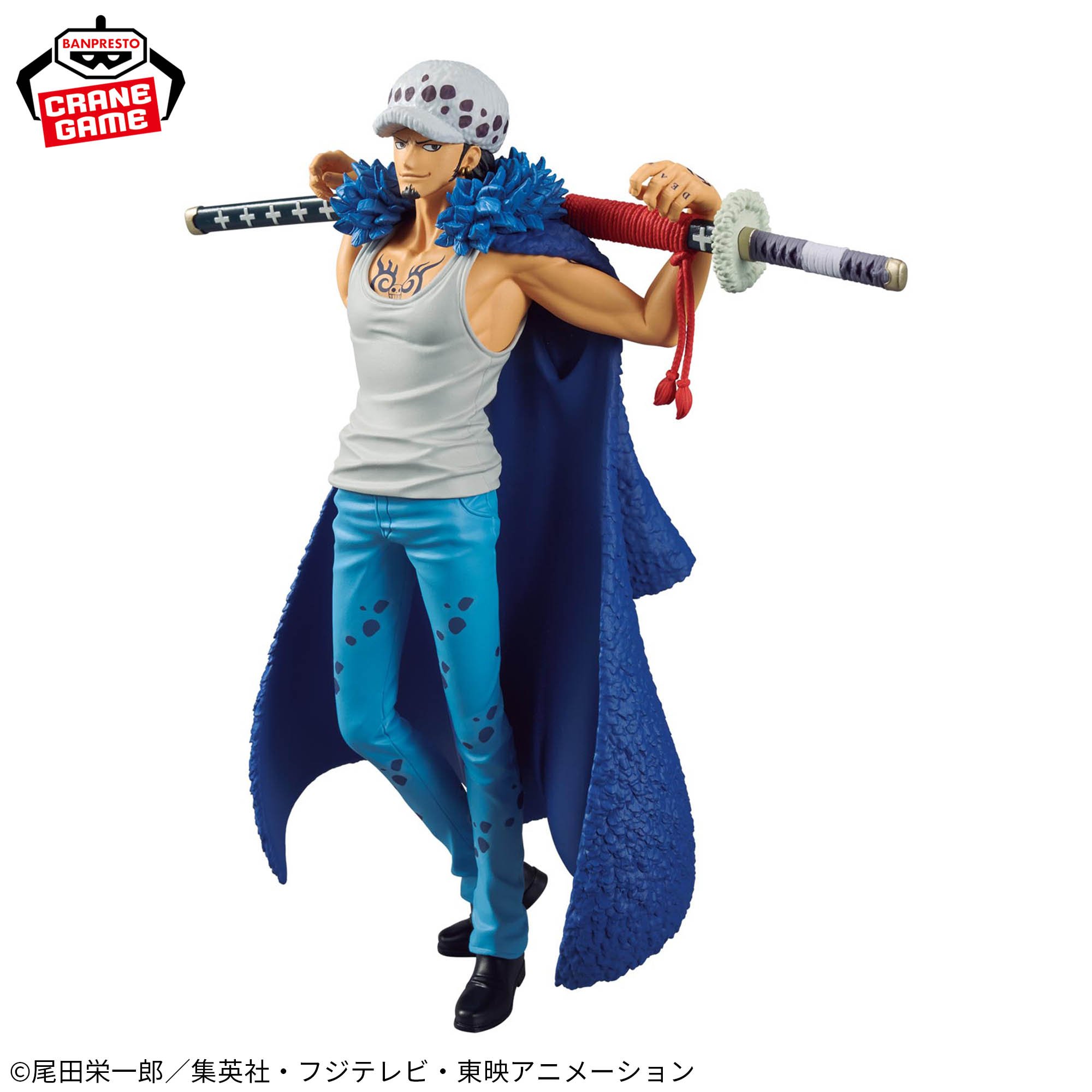Mô hình Trafalgar Law - DXF Special - OnePiece Chính hãng Bandai