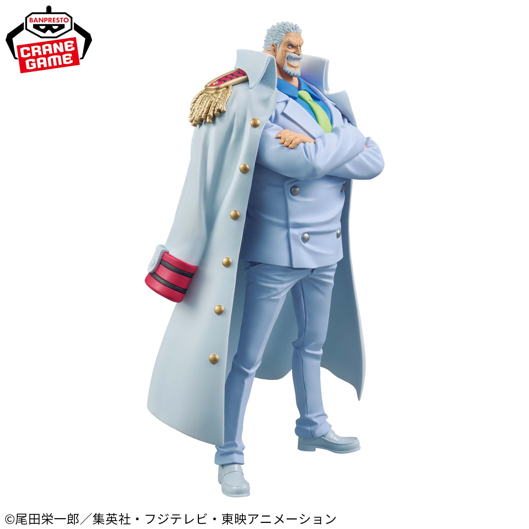 Mô hình Monkey D. Garp - DXF Special - OnePiece Chính hãng Bandai