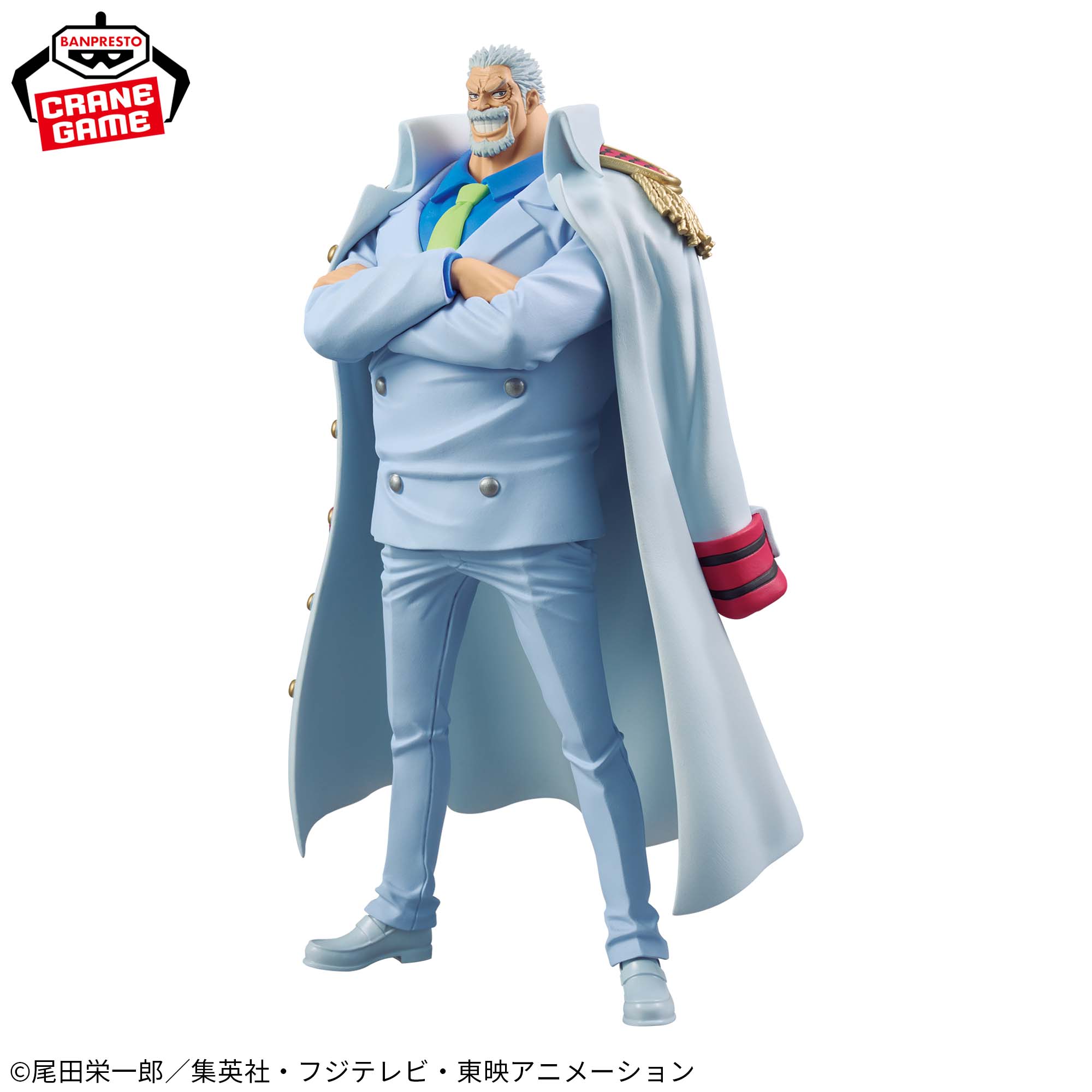 Mô hình Monkey D. Garp - DXF Special - OnePiece Chính hãng Bandai