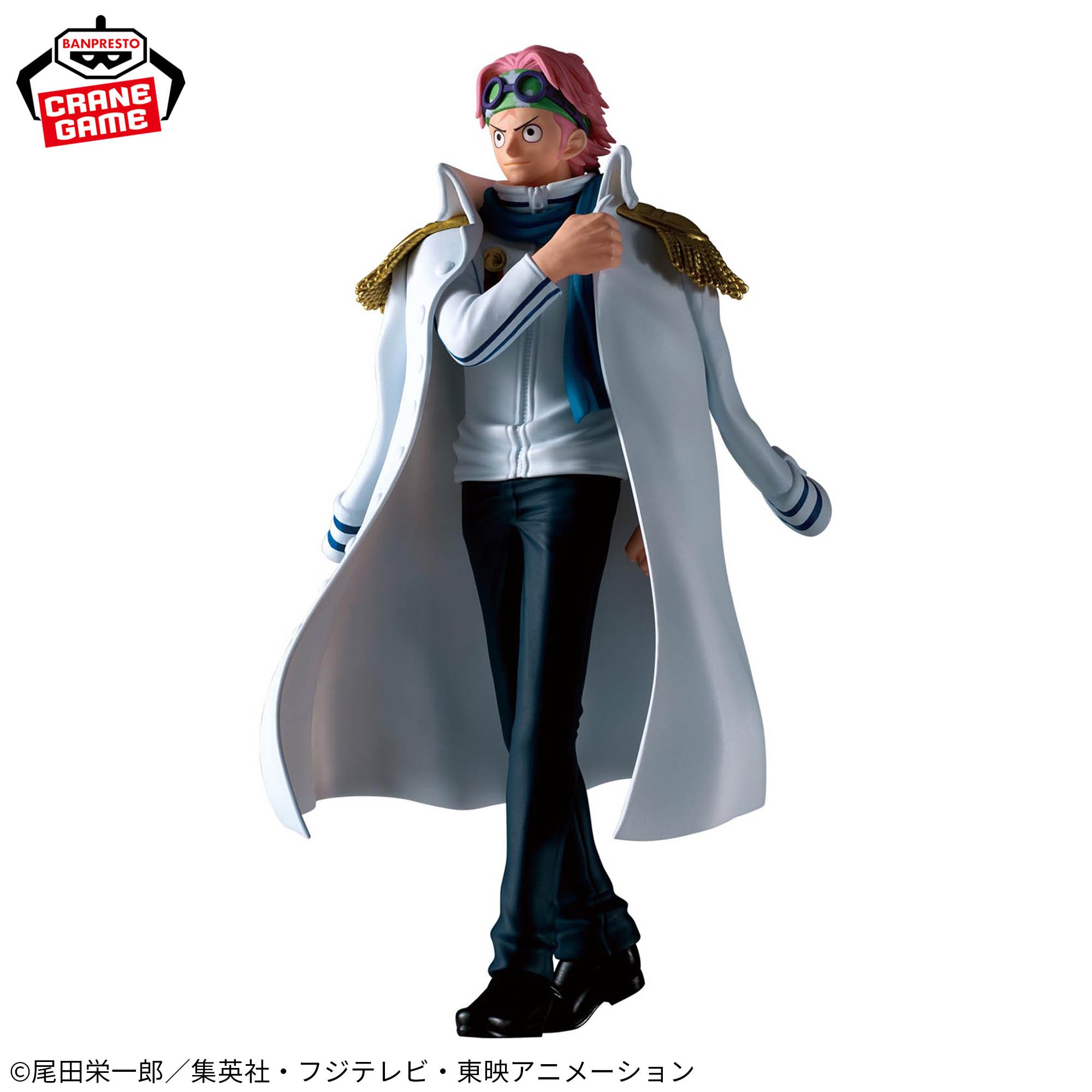 Mô hình Koby - The Shukko - OnePiece Chính hãng Bandai