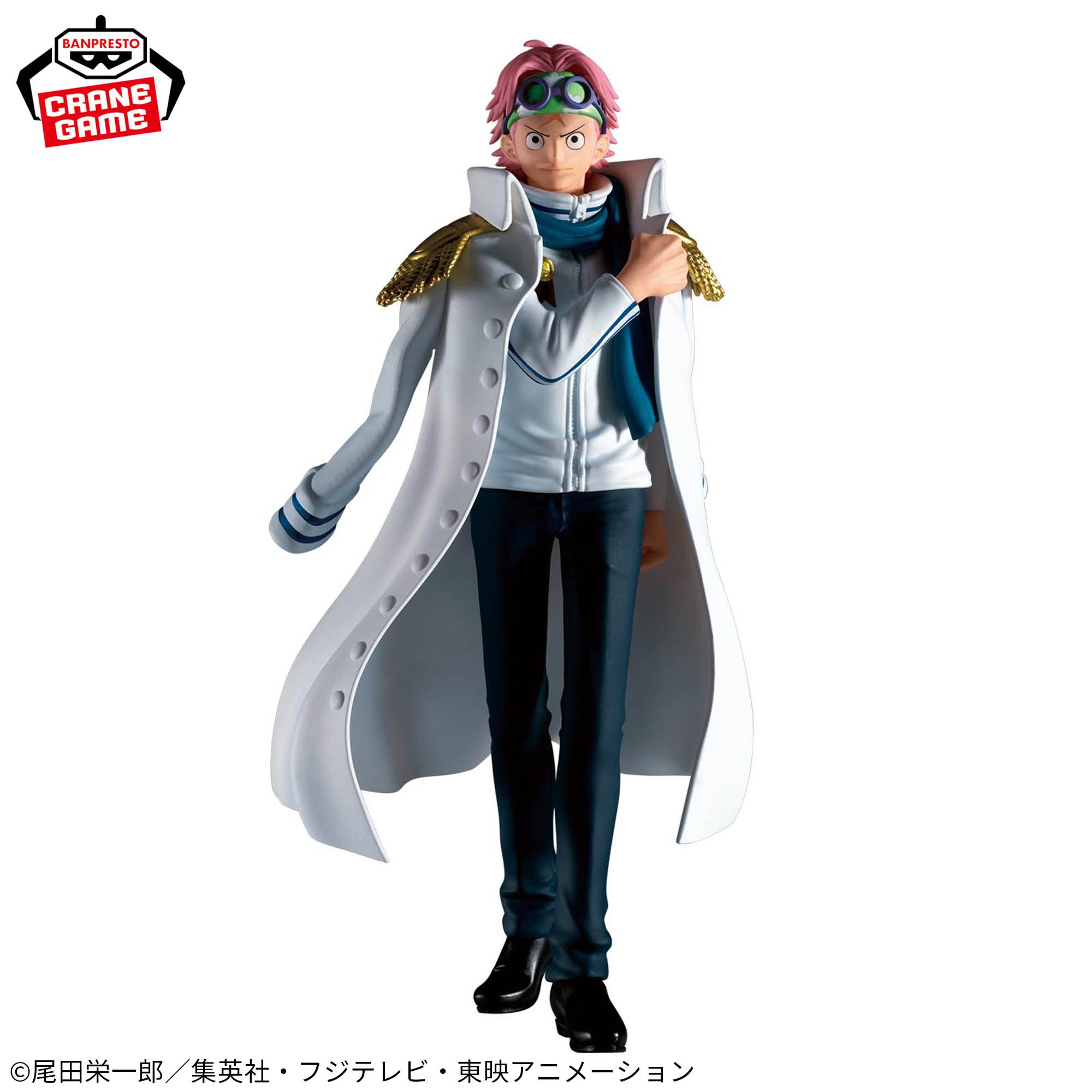 Mô hình Koby - The Shukko - OnePiece Chính hãng Bandai