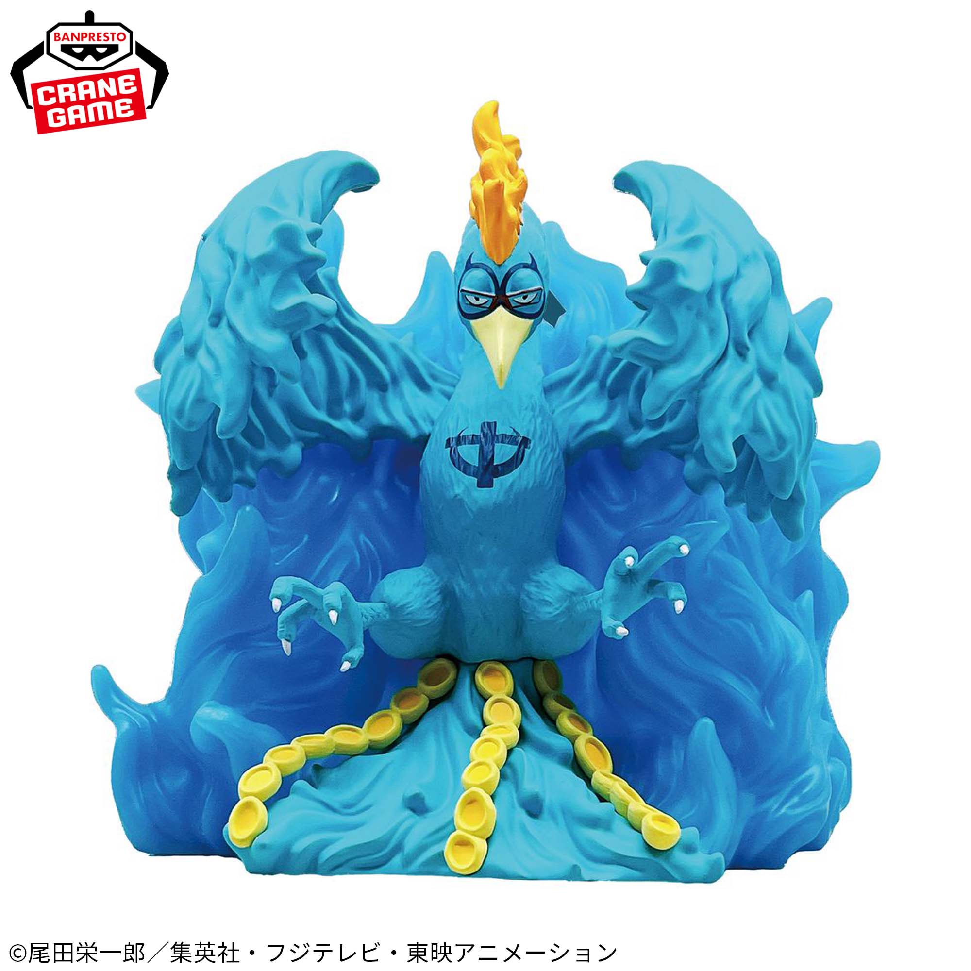Mô hình Marco - Room Light - OnePiece Chính hãng Bandai