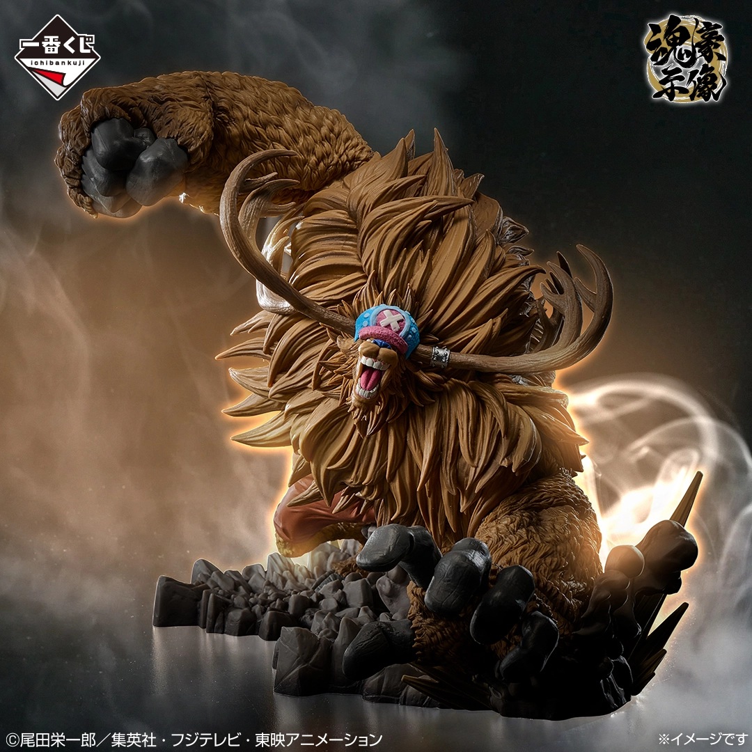 Mô hình IchibanKuji EX: Devils' Dwellers Vol.3 - OnePiece Chính hãng Bandai