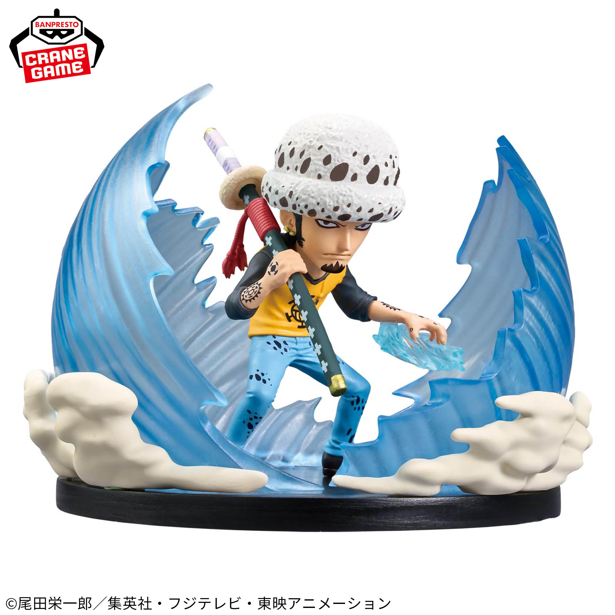 Mô hình Trafalgar Law Worst Generation - WCF Special - OnePiece Chính hãng Bandai