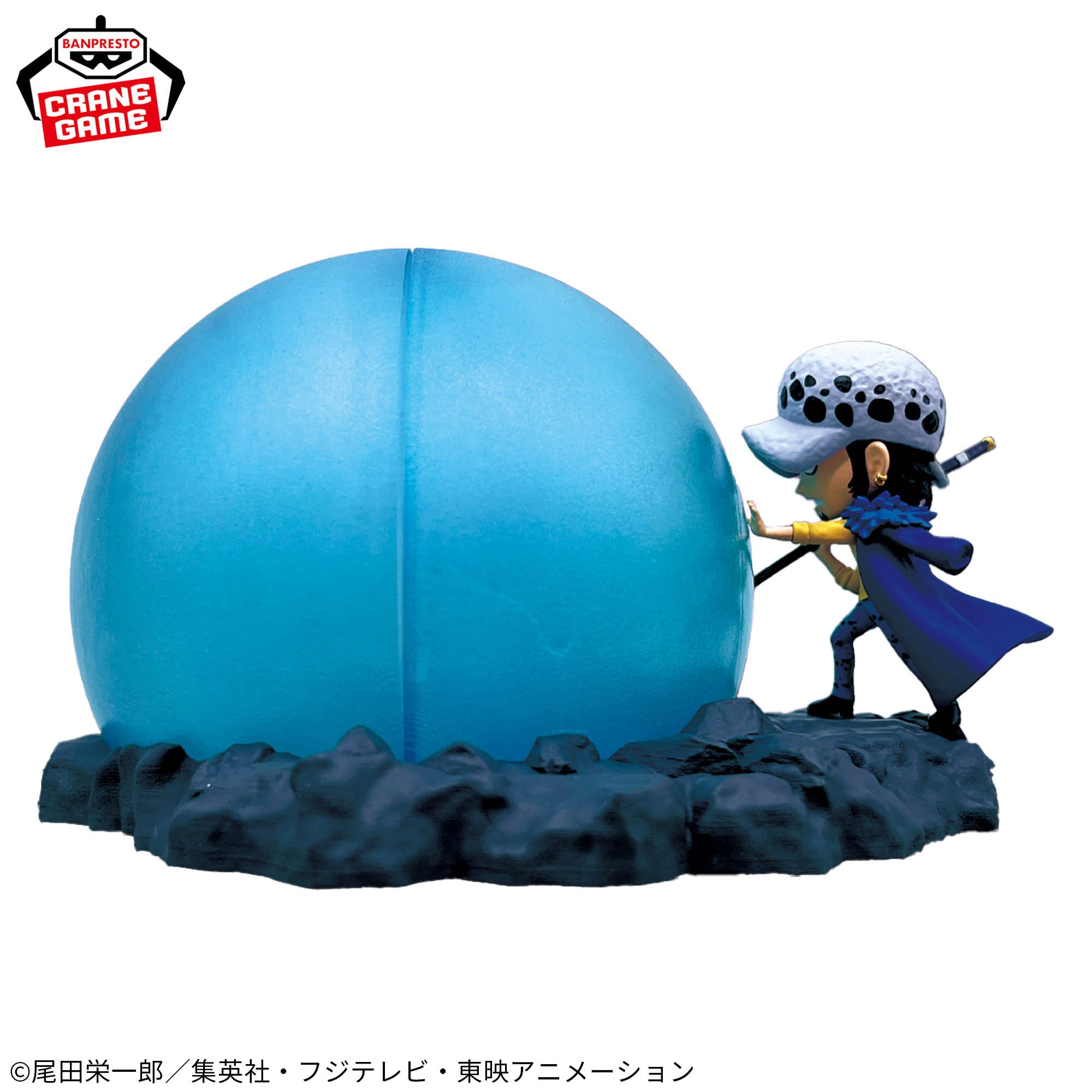 Mô hình Trafalgar Law - Room Light - OnePiece Chính hãng Bandai