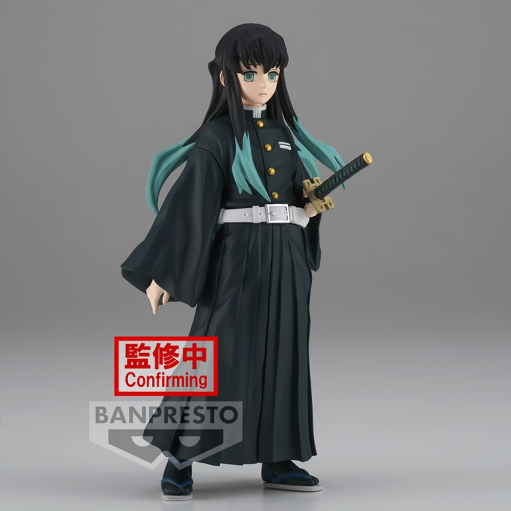 Mô hình Bonds of War (Kizuna no Sou) Vol.43 & 44 - Demon Slayer Chính hãng Bandai