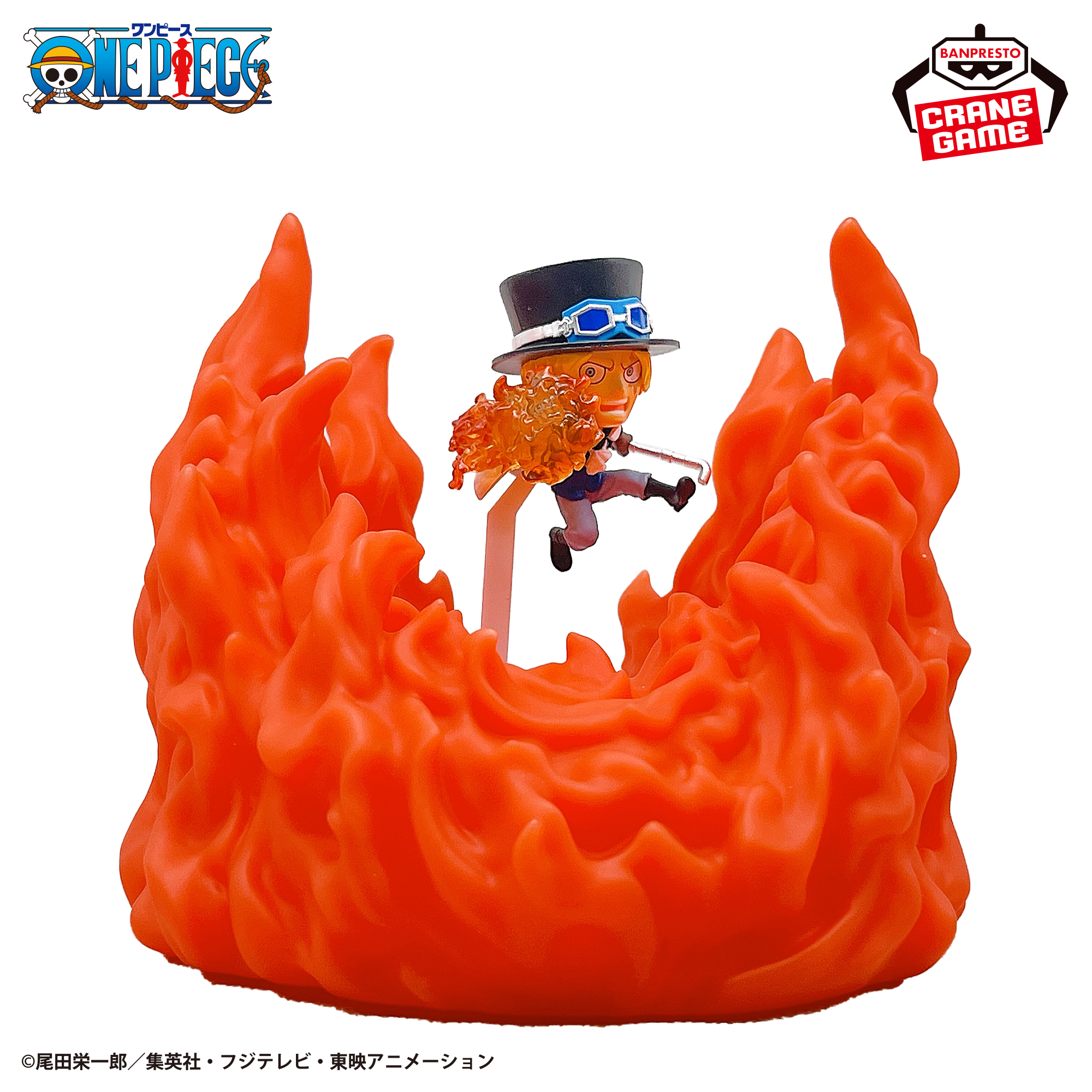 Mô hình Sabo "Fire Fist" - Room Light - OnePiece Chính hãng Bandai