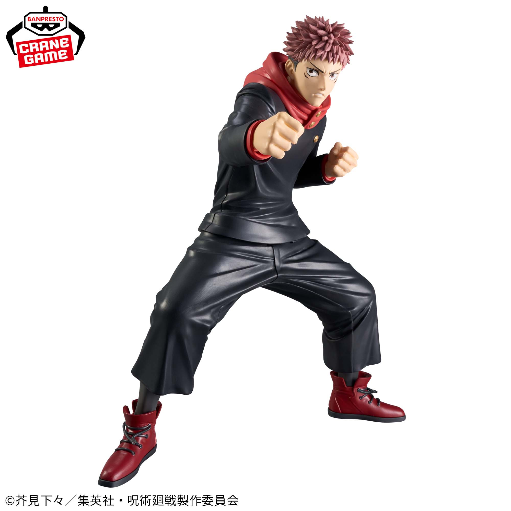 Mô hình Yuji Itadori - Grandista - Jujutsu Kaisen Chính hãng Bandai
