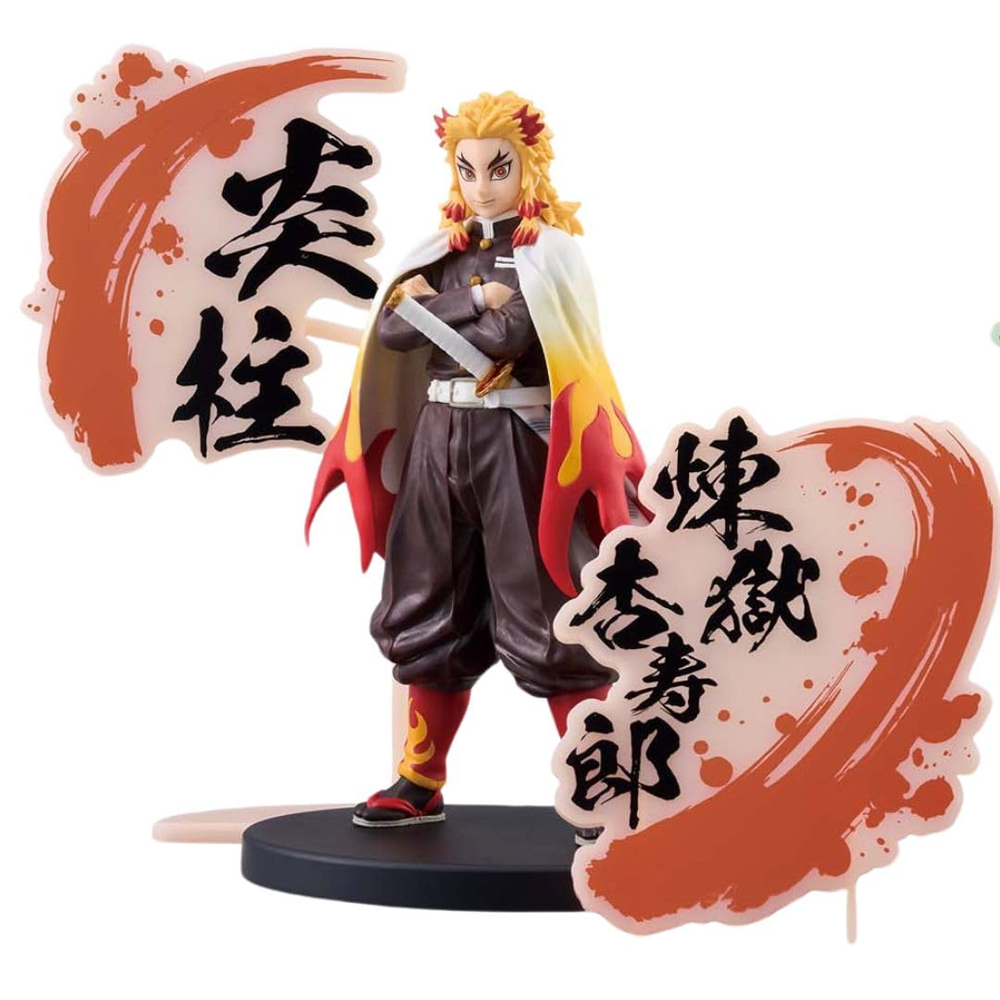 Mô hình Bonds of War (Kizuna no Sou) EX Vol.5 - Demon Slayer Chính hãng Bandai