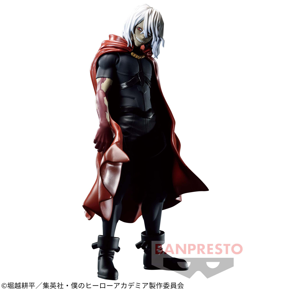Mô hình Shigaraki Tomura II DXF - My Hero Academia Chính hãng Bandai