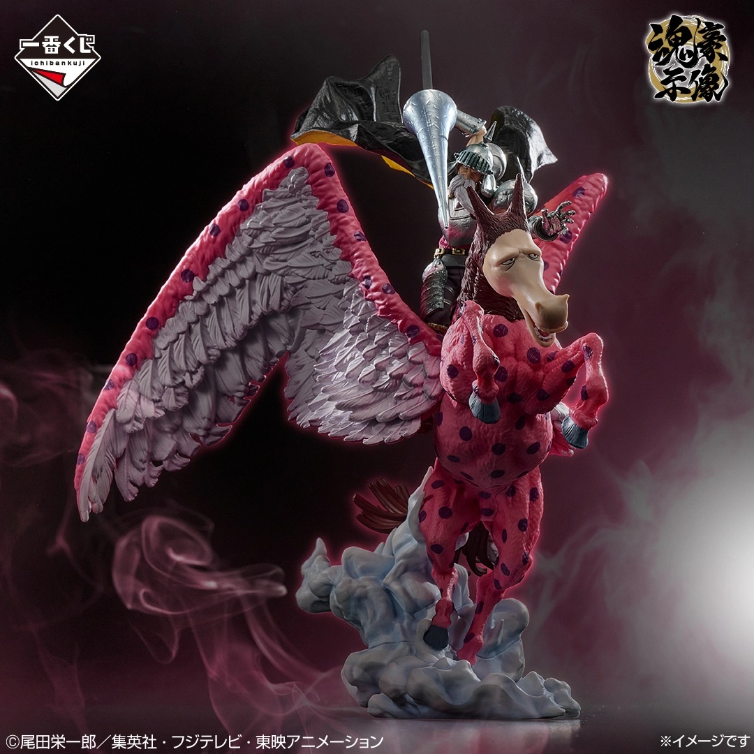 Mô hình IchibanKuji EX: Devils' Dwellers Vol.3 - OnePiece Chính hãng Bandai
