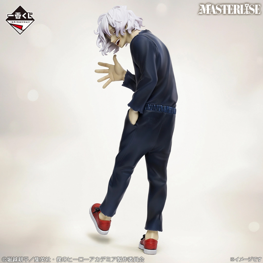 Mô hình IchibanKuji ~A Story of Always Reaching Out a Helping Hand~ - My Hero Academia Chính hãng Bandai