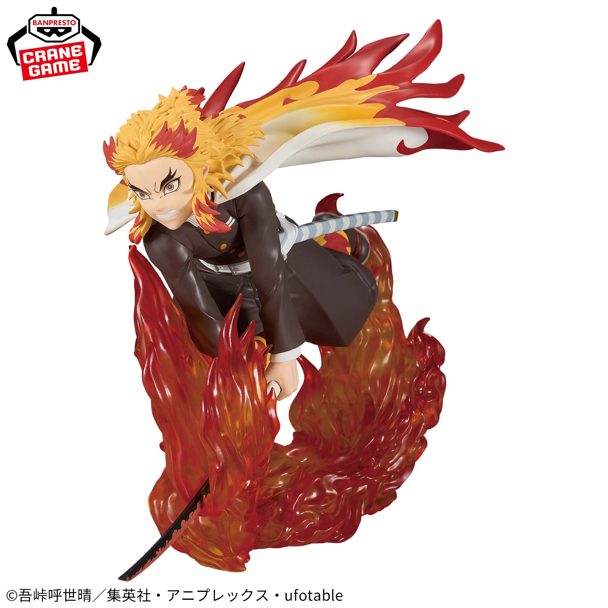 Mô hình Kyojuro Rengoku - Vibration Stars Plus - Demon Slayer Chính hãng Bandai