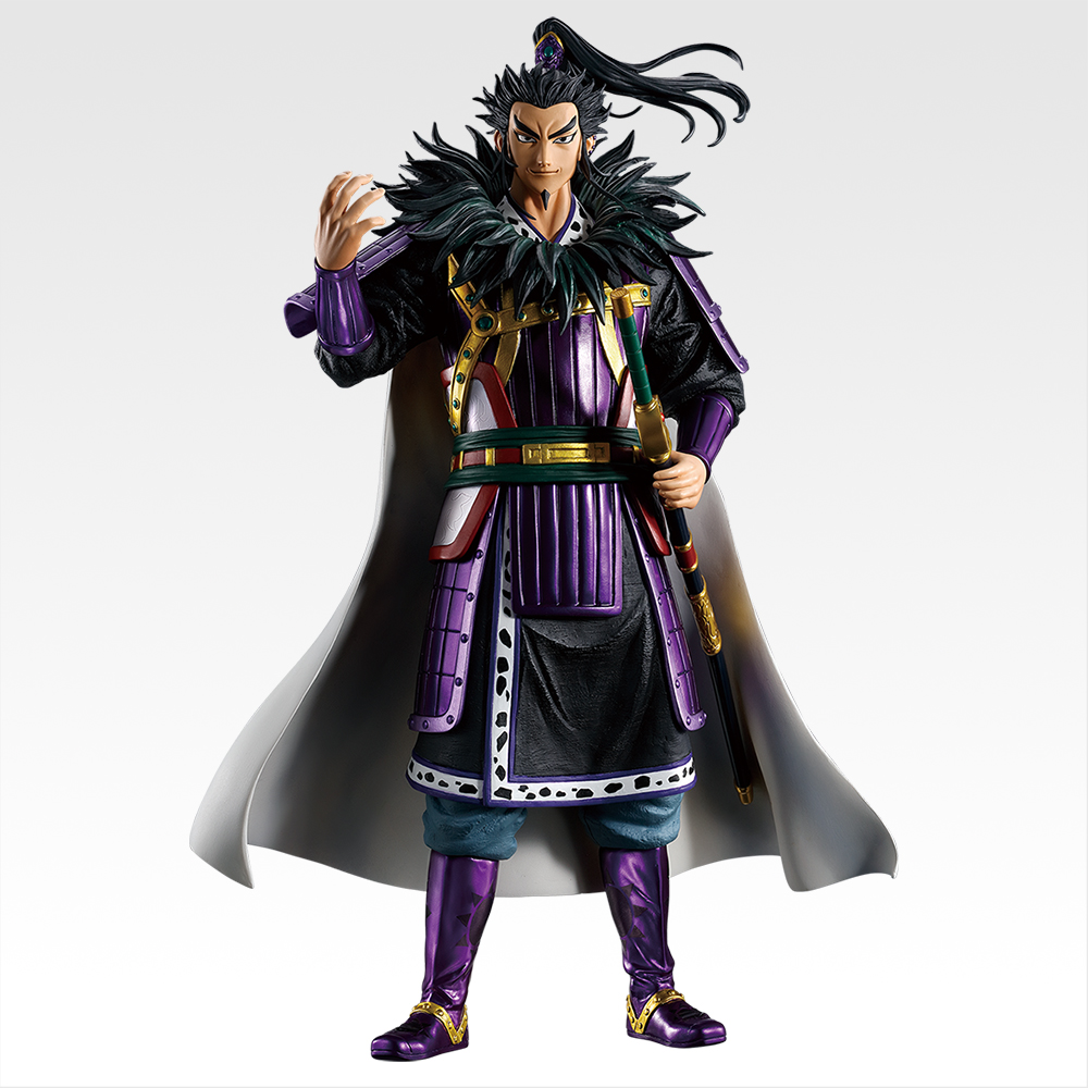 Mô hình IchibanKuji The Next Generation of Heroes - Kingdom Chính hãng Bandai