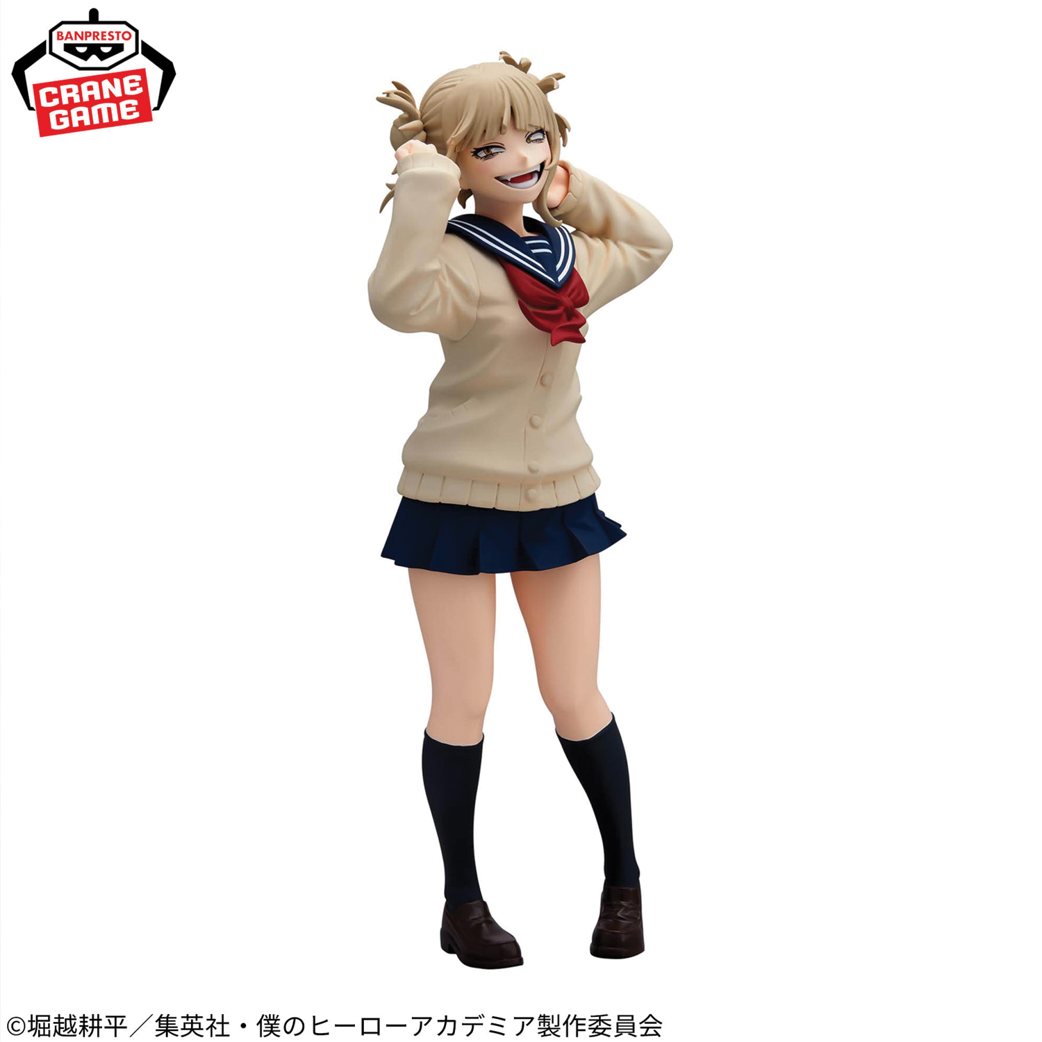 Mô hình Himiko Toga II - Glitter&Glamours - My Hero Academia Chính hãng Bandai