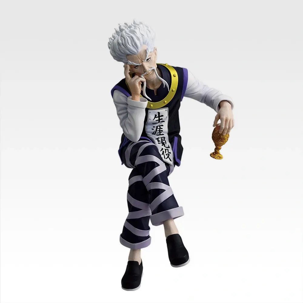 Mô hình IchibanKuji Zaoldyeck Family - Hunter x Hunter Chính hãng Bandai