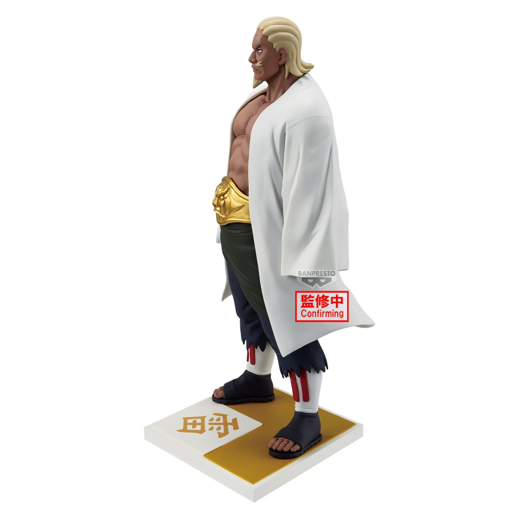 Mô hình Raikage A - The Five Kage Assemble - Naruto Chính hãng Bandai