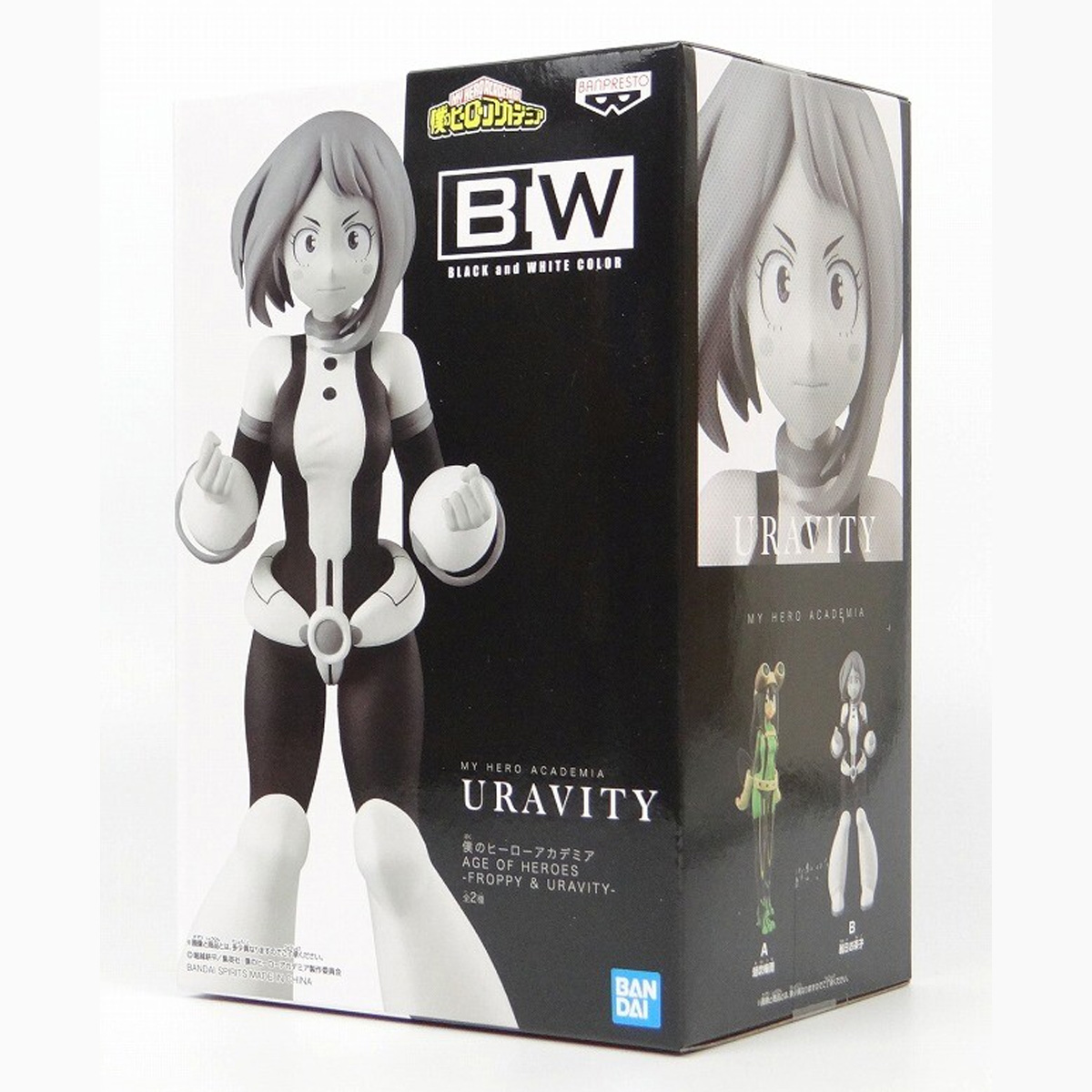 Mô hình Age Of Heroes Froppy, Uravity, Creaty, Deku - My Hero Academia Chính hãng Bandai