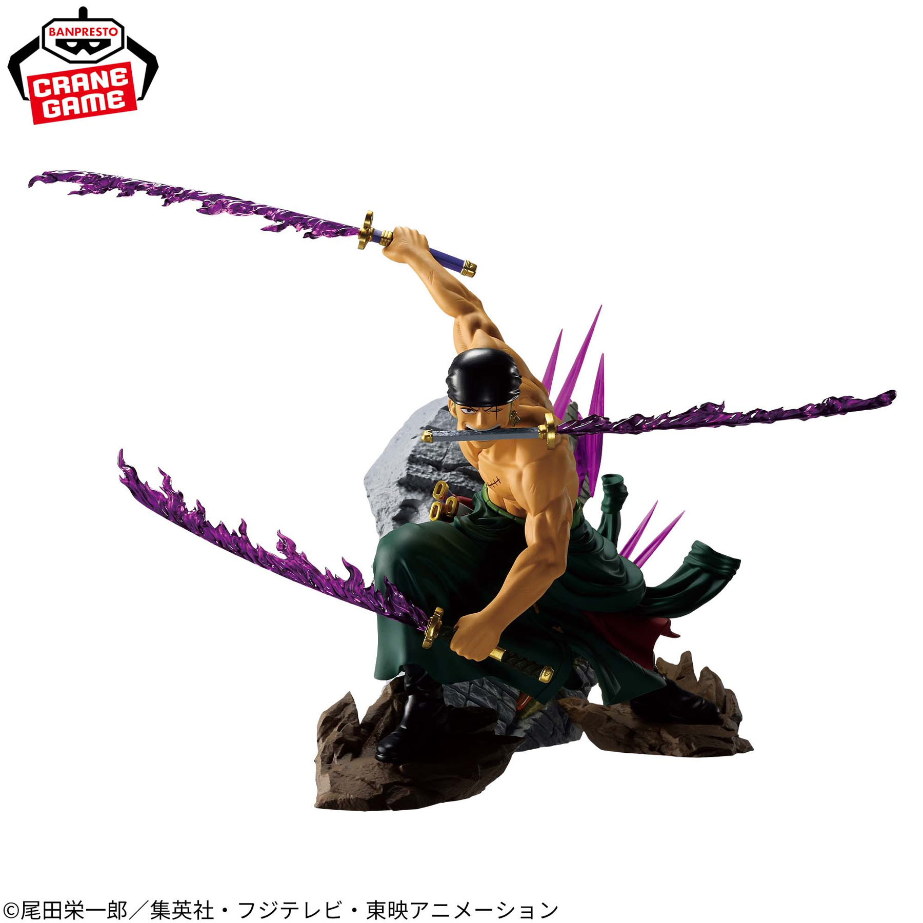 Mô hình Roronoa Zoro - Theorama Soul - OnePiece Chính hãng Bandai