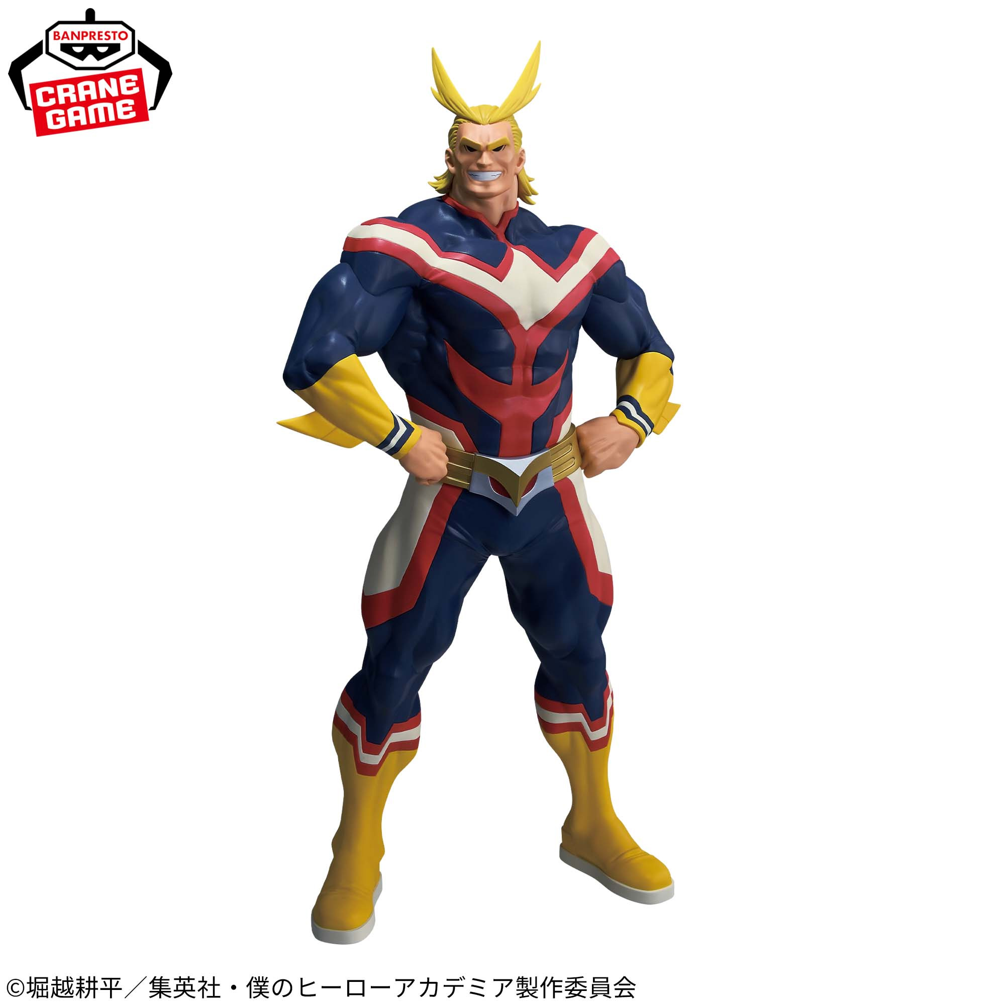 Mô hình All Might (GiGO Exclusive) - Grandista - My Hero Academia Chính hãng Bandai