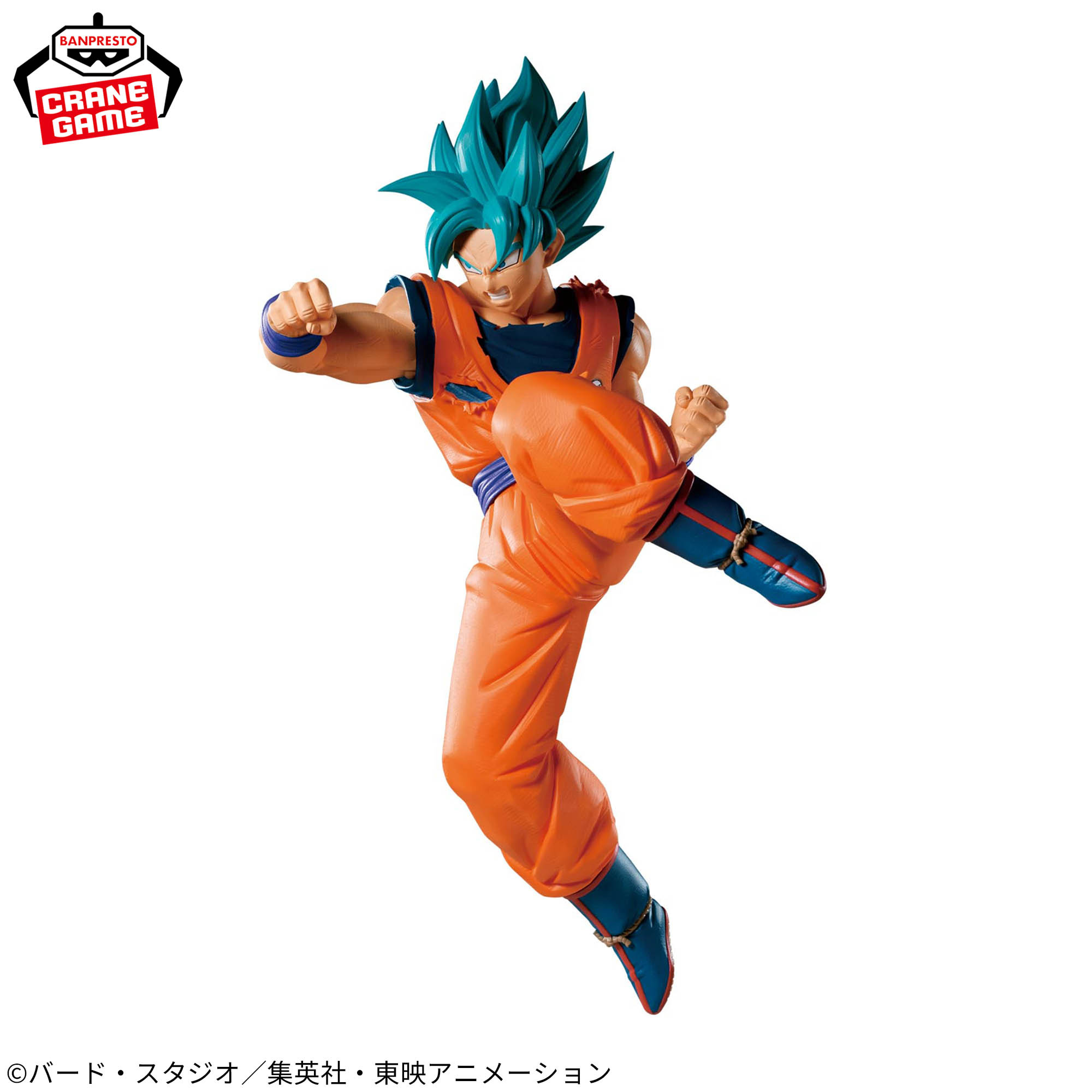 Mô hình SSJ Blue Son Goku - Match Makers (vs Black Goku SSJ Rose) - Dragon Ball Chính hãng Bandai