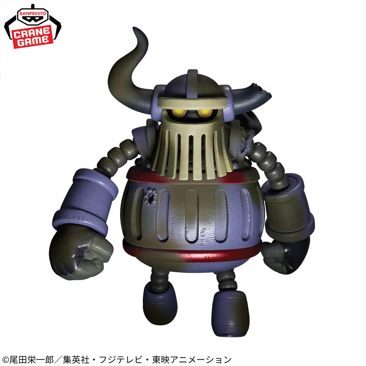 Mô hình Iron Giant - Mega WCF - OnePiece Chính hãng Bandai