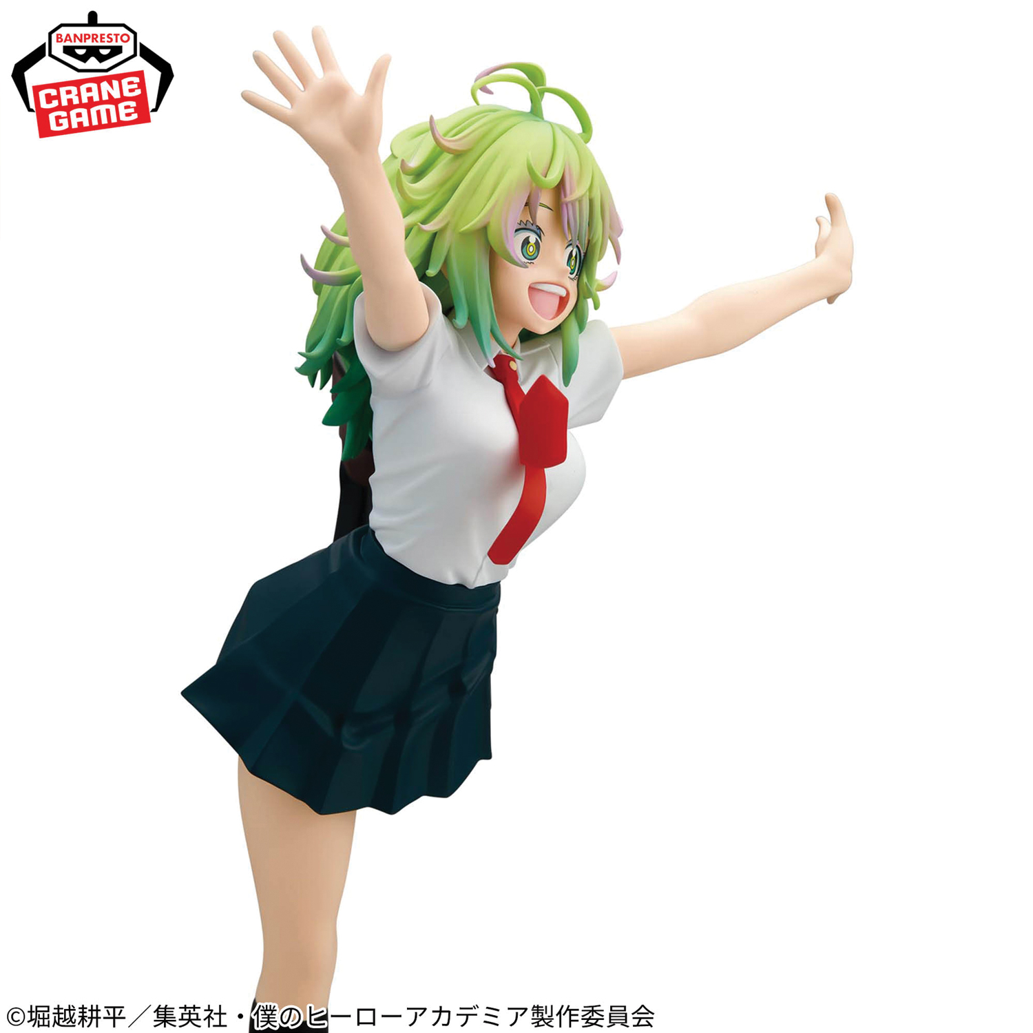 Mô hình Toru Hagakure - Glitter&Glamours - My Hero Academia Chính hãng Bandai