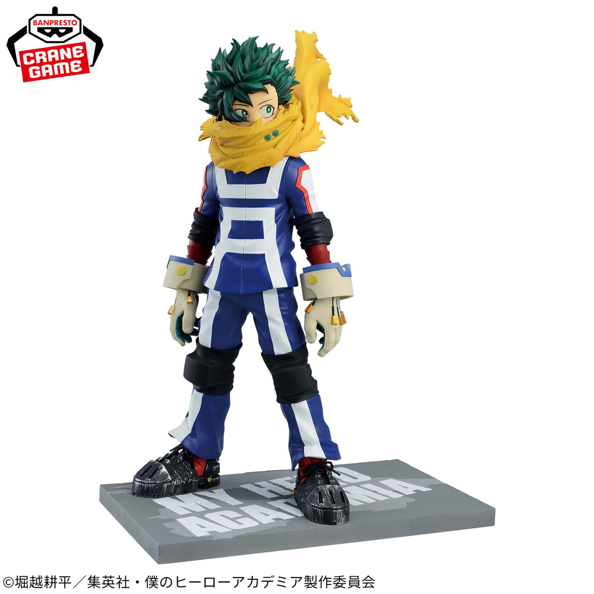 Mô hình Midoriya Izuku (Color ver.) 7th Season Figure - My Hero Academia Chính hãng Bandai