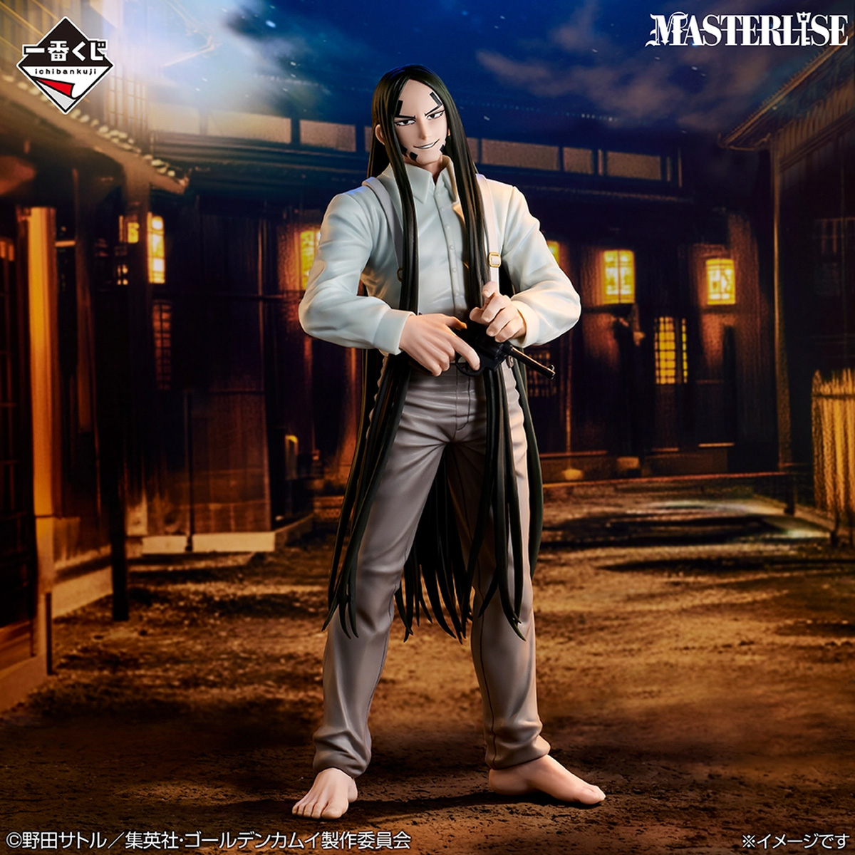 Mô hình IchibanKuji Gold Nugget Scramble - Golden Kamuy Chính hãng Bandai