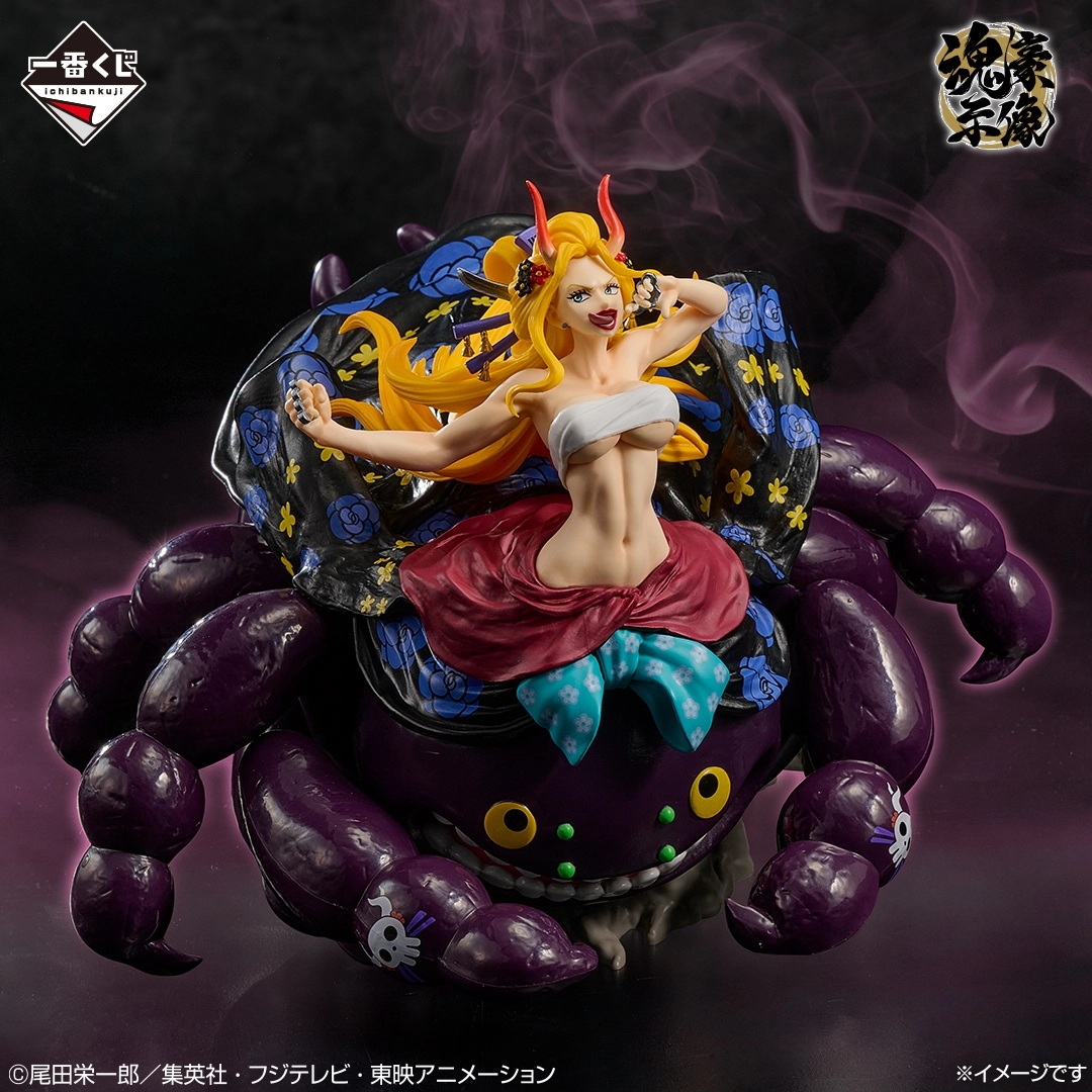 Mô hình IchibanKuji EX: Devils' Dwellers Vol.3 - OnePiece Chính hãng Bandai