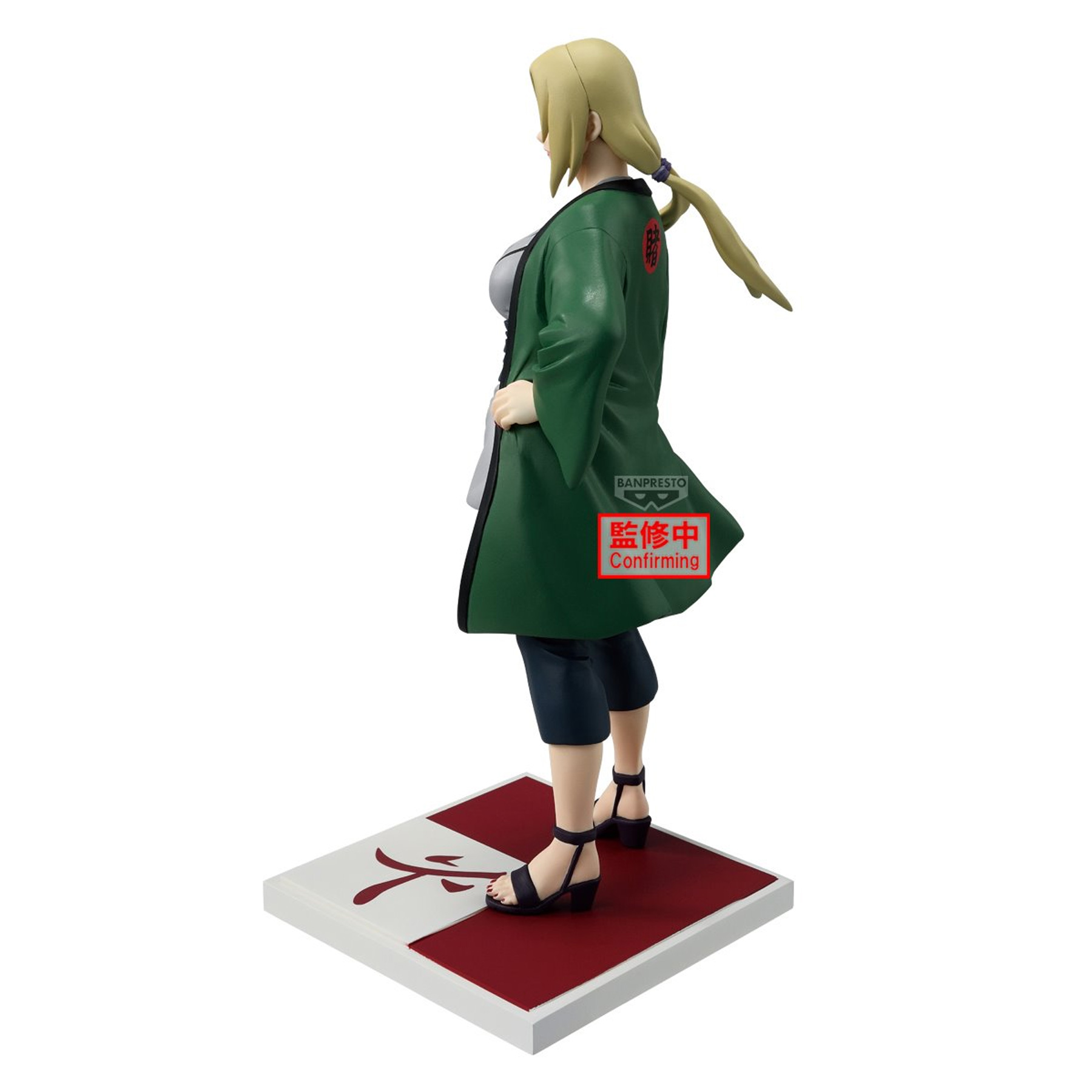 Mô hình Hokage Tsunade - The Five Kage Assemble - Naruto Chính hãng Bandai