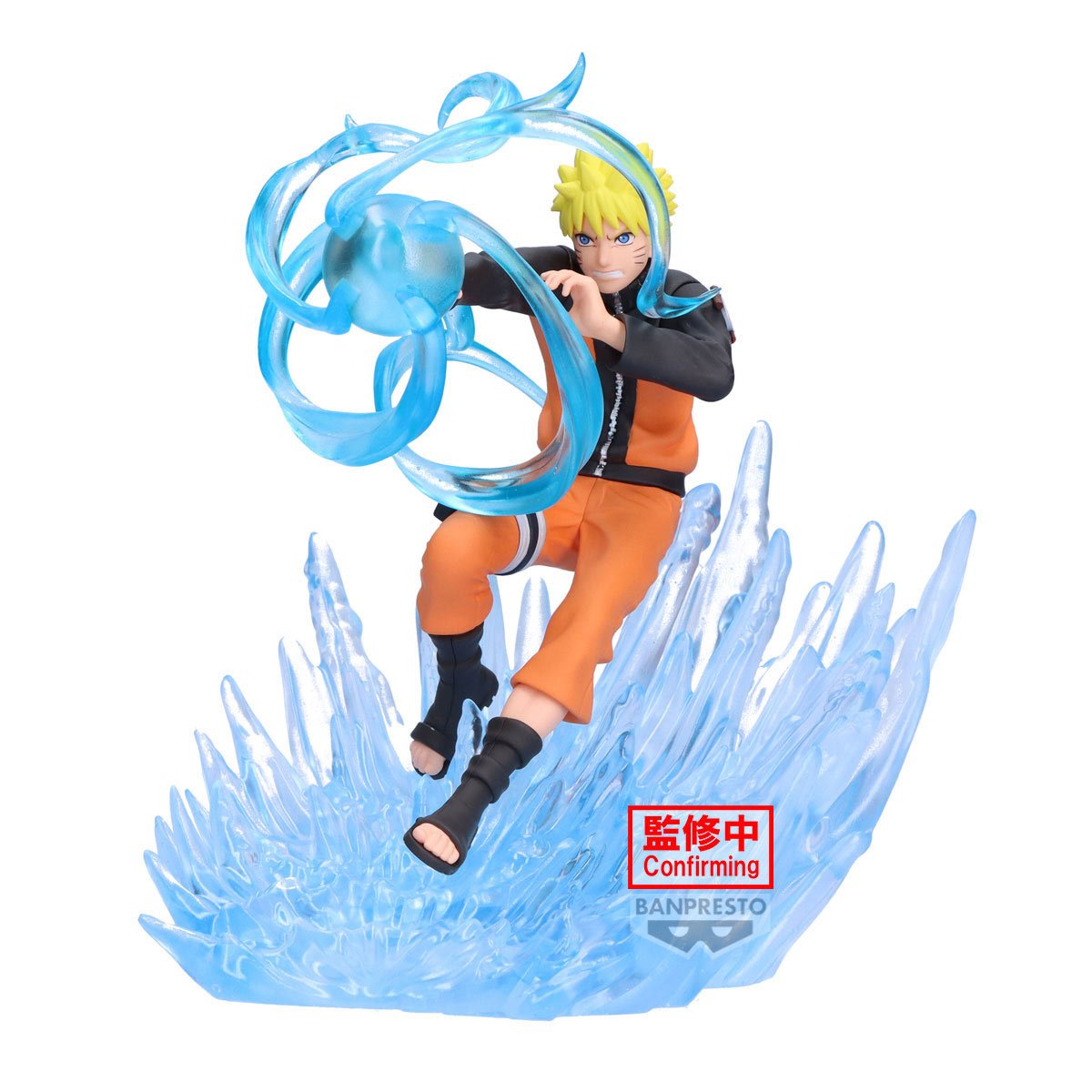 Mô hình Uzumaki Naruto - Combination Battle - Naruto Chính hãng Bandai