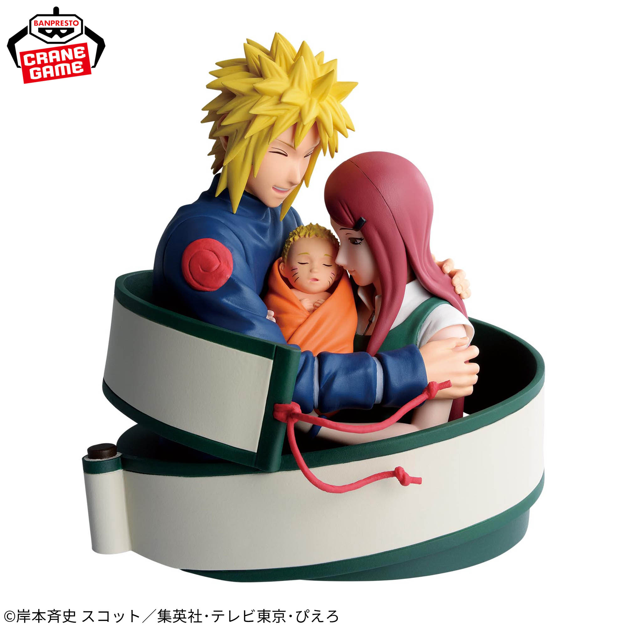 Mô hình Naruto Family - NARUTO 72 series - Naruto Chính hãng Bandai