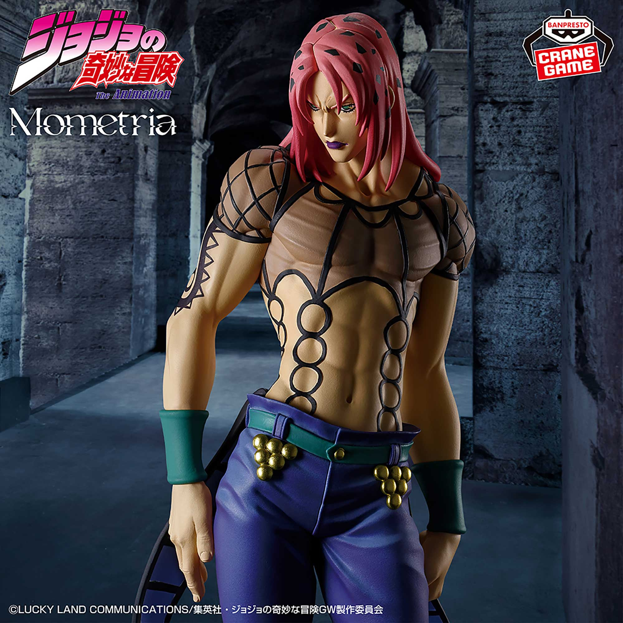 MMô hình Diavolo - Momentria - JoJo's Bizarre Adventure: Golden Wind Chính hãng Bandai