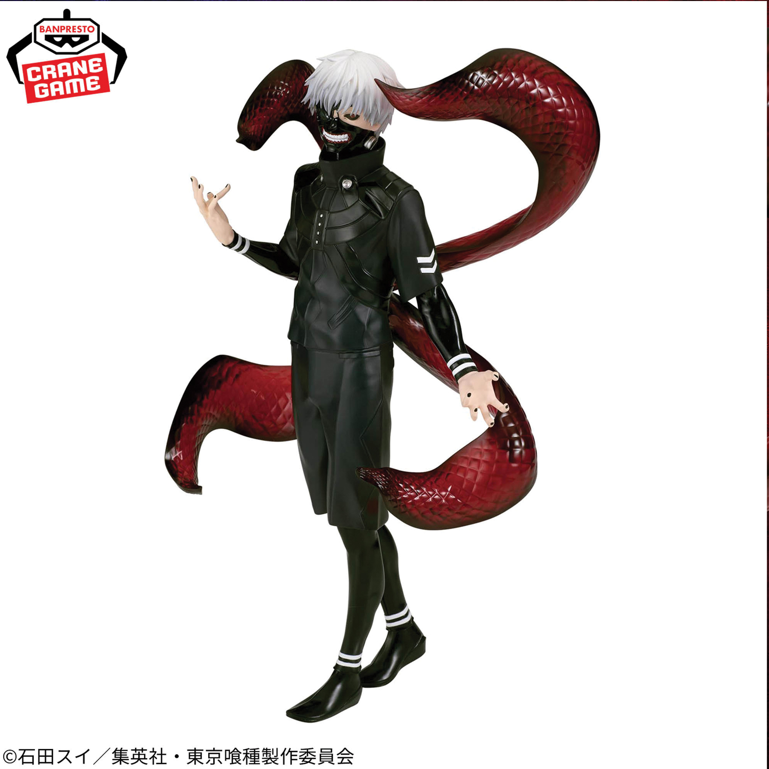 Mô hình Kaneki Ken II - Grandista - Tokyo Ghoul Chính hãng Bandai